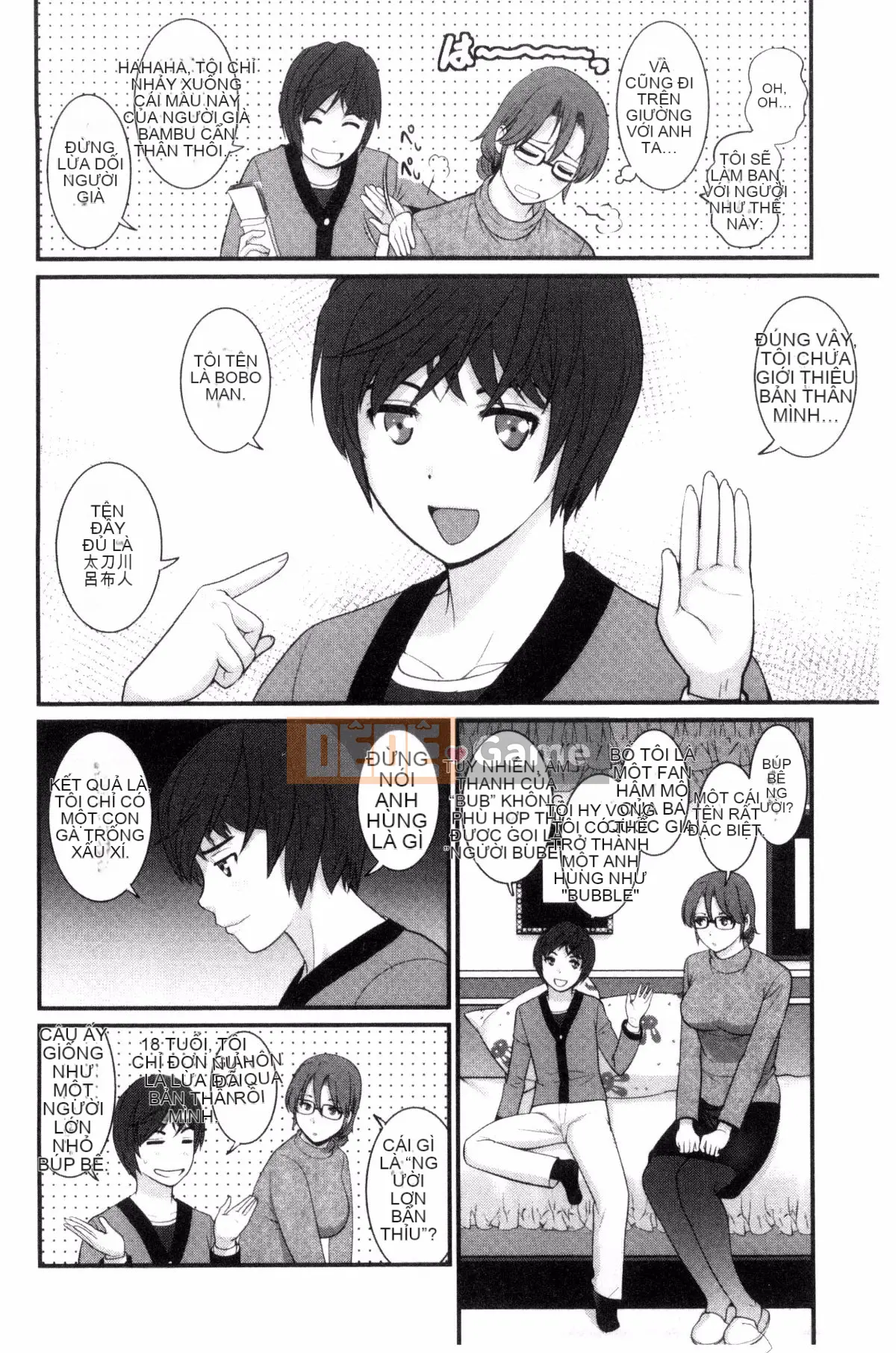 [Kazeteki Koubou][Saigado] Ông Toyoshima lớn lên ở khu người già