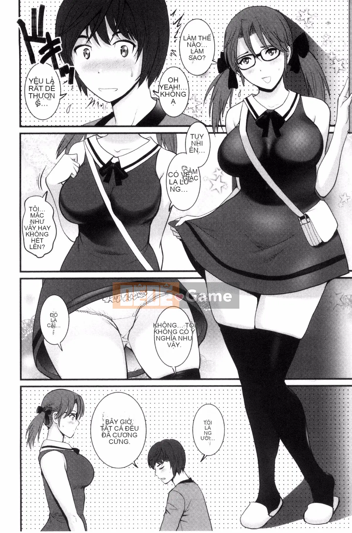 [Kazeteki Koubou][Saigado] Ông Toyoshima lớn lên ở khu người già