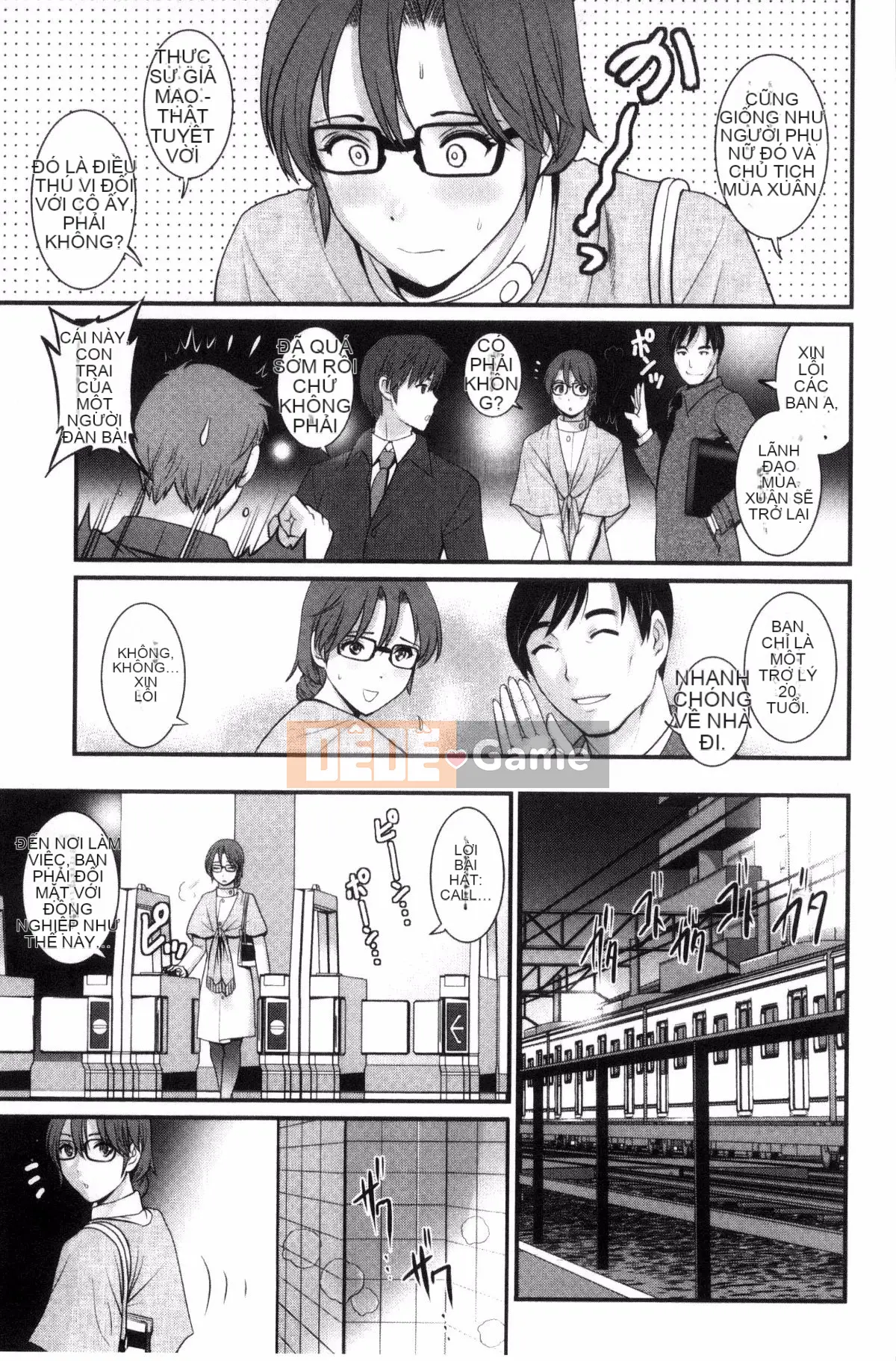 [Kazeteki Koubou][Saigado] Ông Toyoshima lớn lên ở khu người già