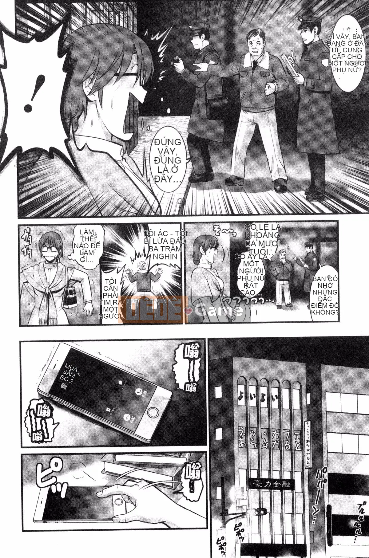 [Kazeteki Koubou][Saigado] Ông Toyoshima lớn lên ở khu người già