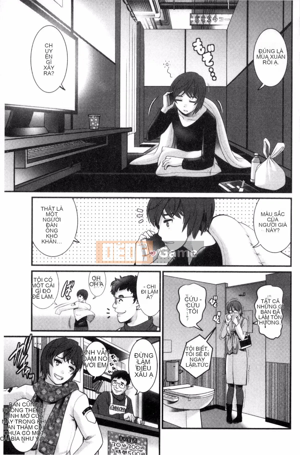 [Kazeteki Koubou][Saigado] Ông Toyoshima lớn lên ở khu người già