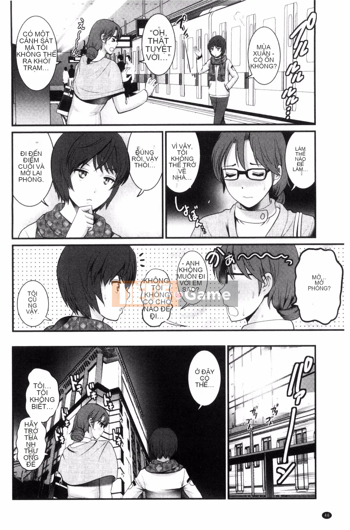 [Kazeteki Koubou][Saigado] Ông Toyoshima lớn lên ở khu người già