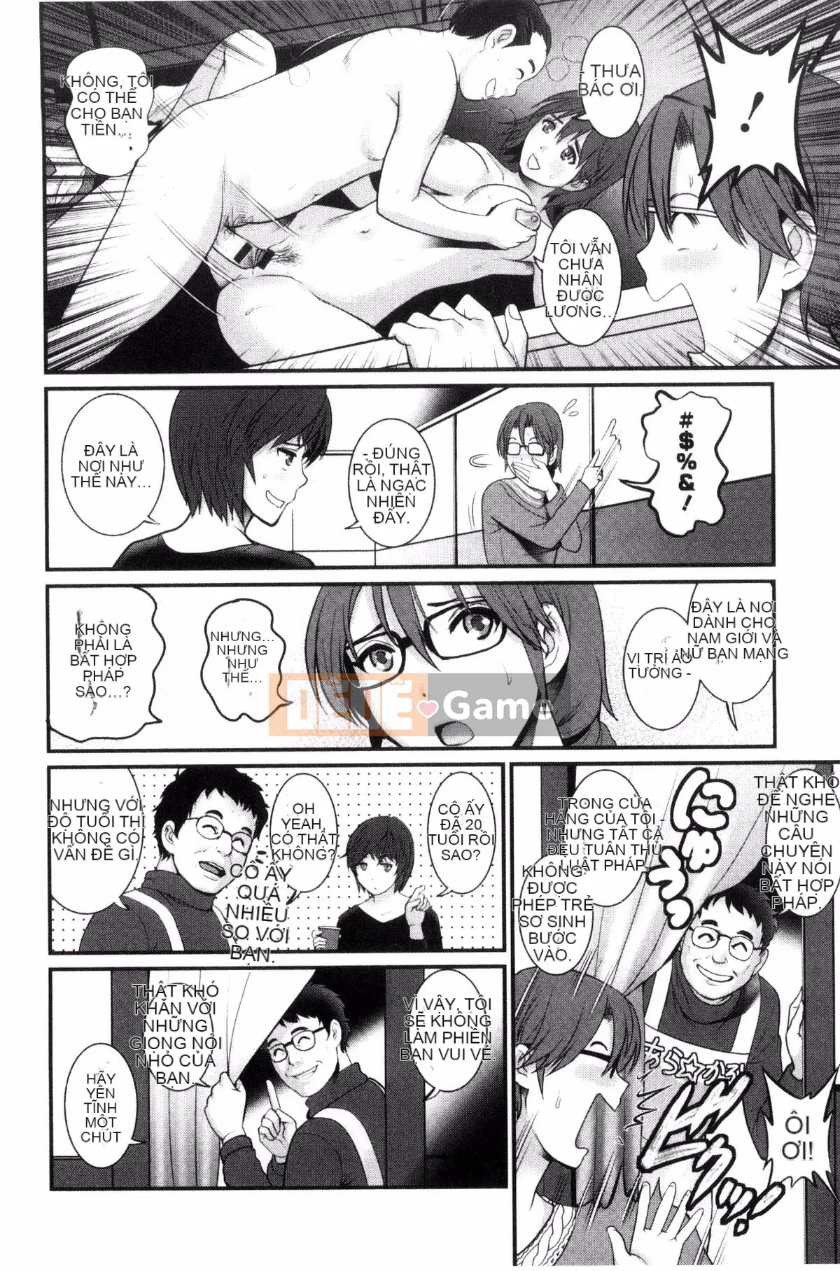 [Kazeteki Koubou][Saigado] Ông Toyoshima lớn lên ở khu người già