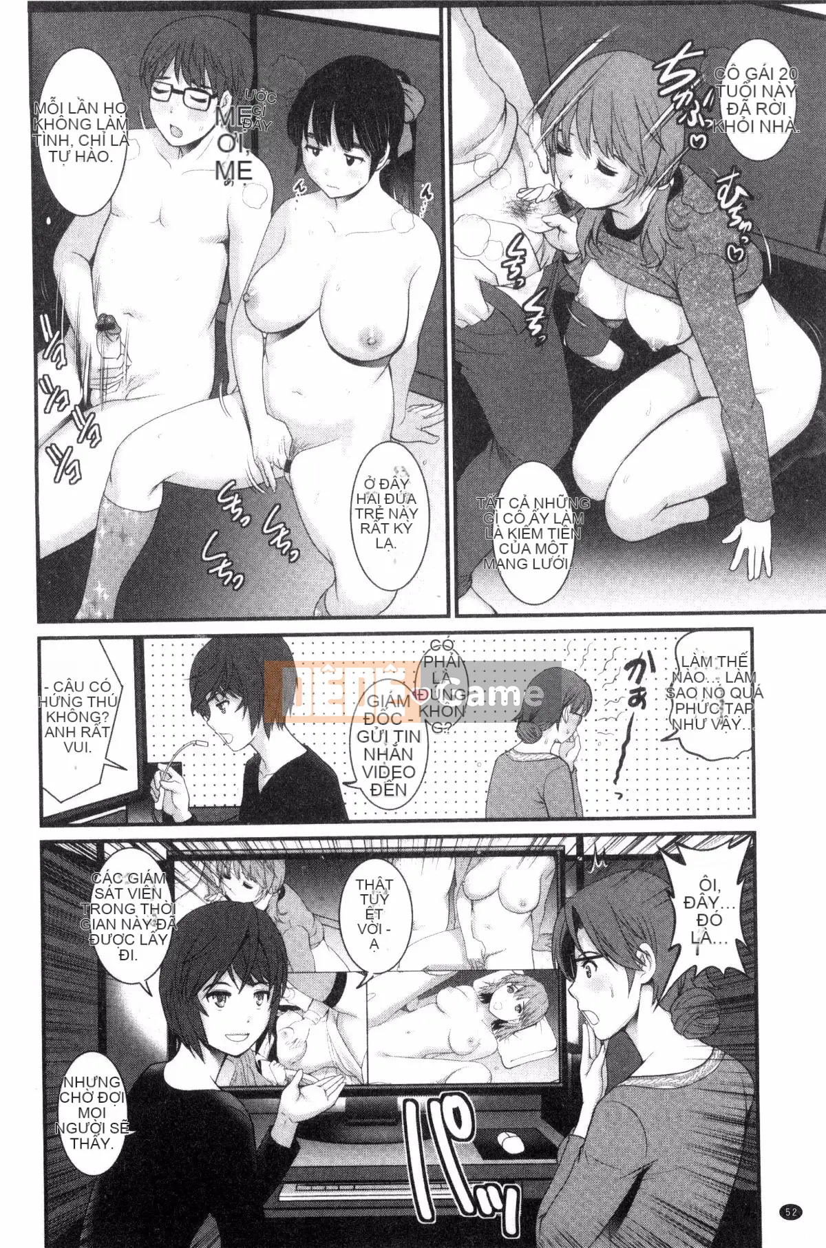 [Kazeteki Koubou][Saigado] Ông Toyoshima lớn lên ở khu người già