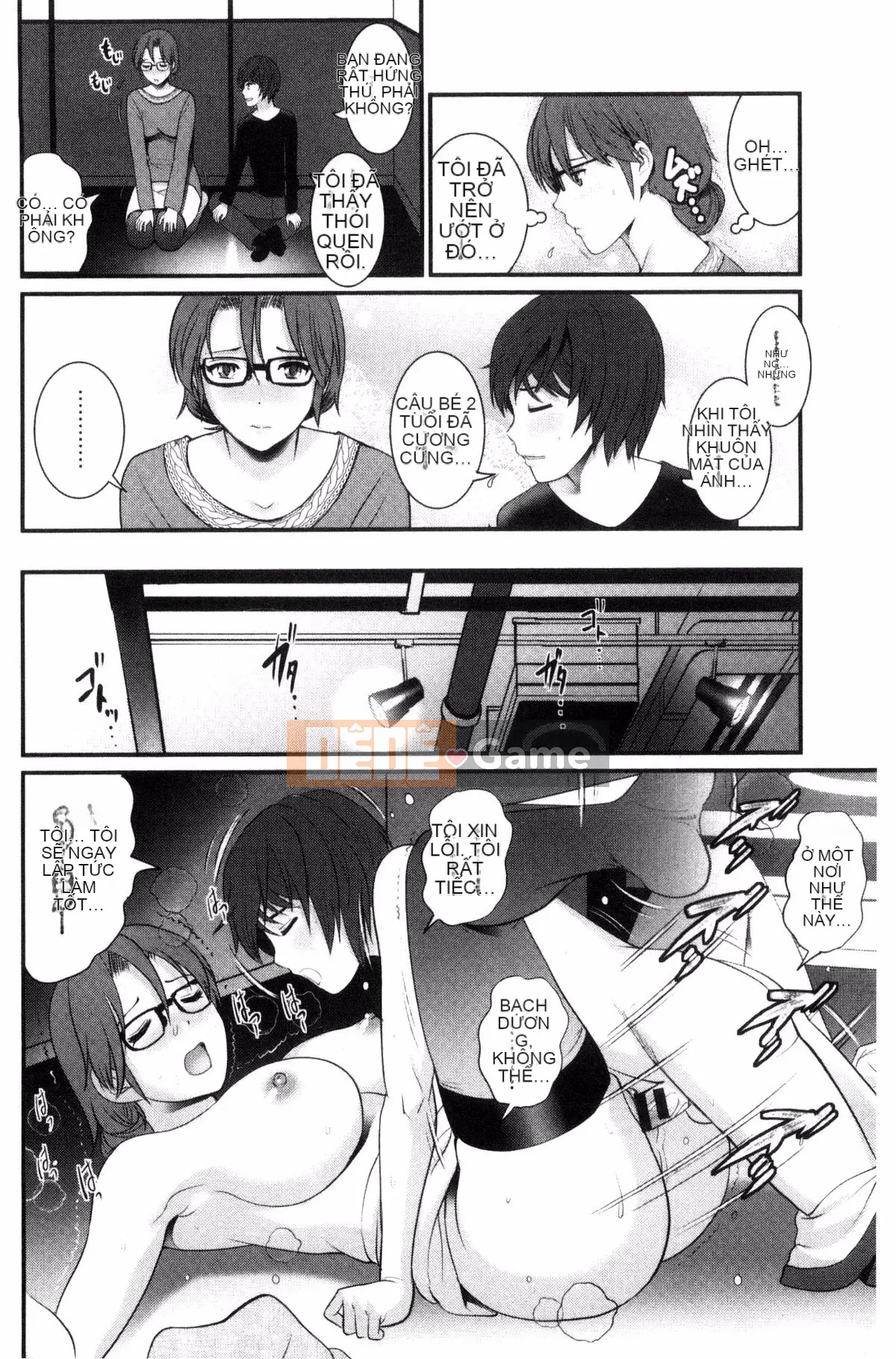 [Kazeteki Koubou][Saigado] Ông Toyoshima lớn lên ở khu người già