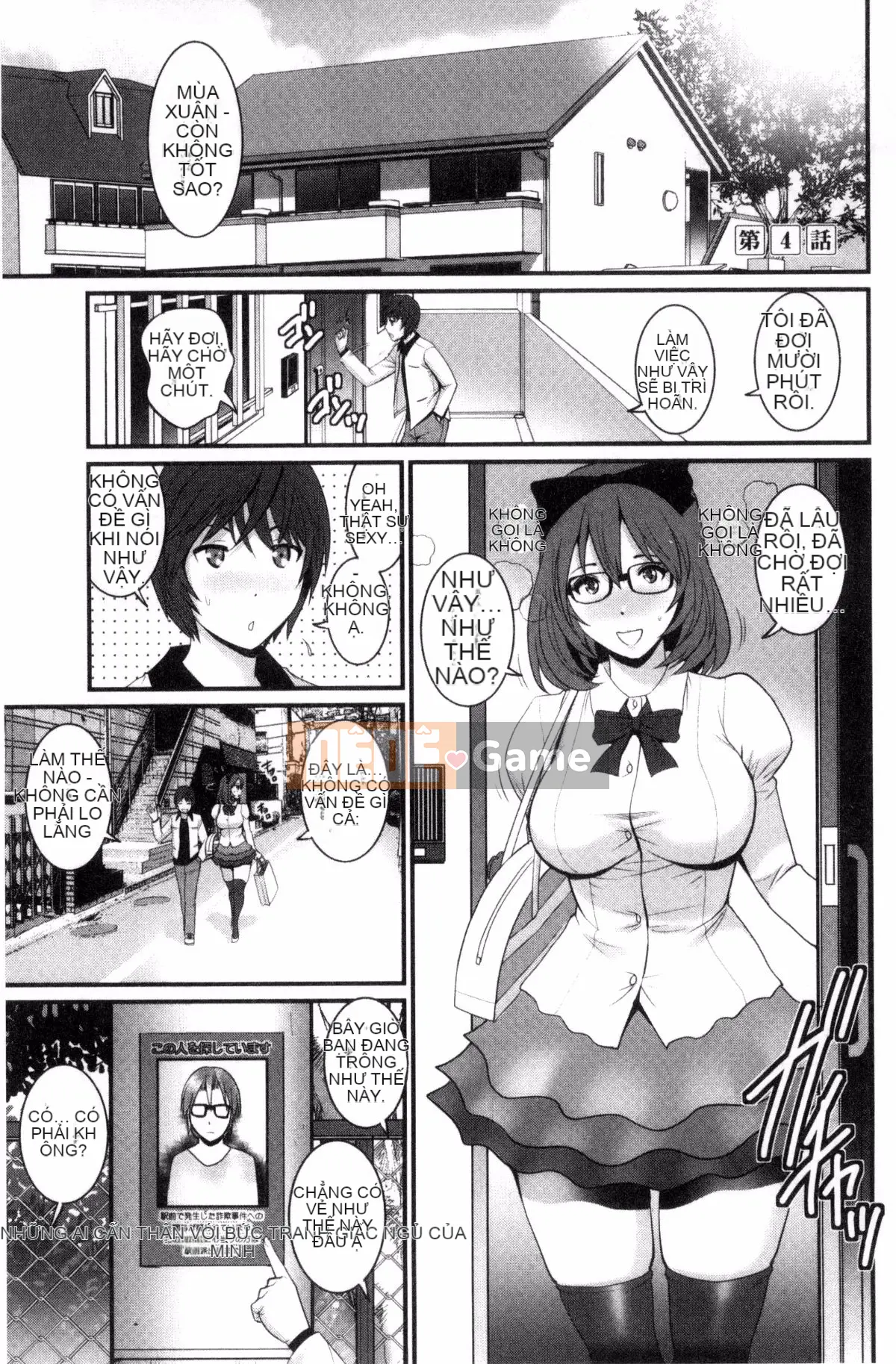 [Kazeteki Koubou][Saigado] Ông Toyoshima lớn lên ở khu người già