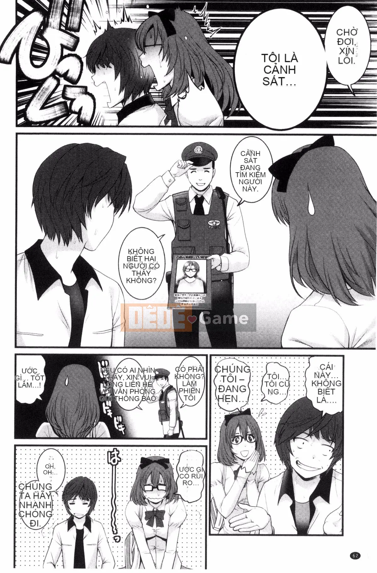 [Kazeteki Koubou][Saigado] Ông Toyoshima lớn lên ở khu người già