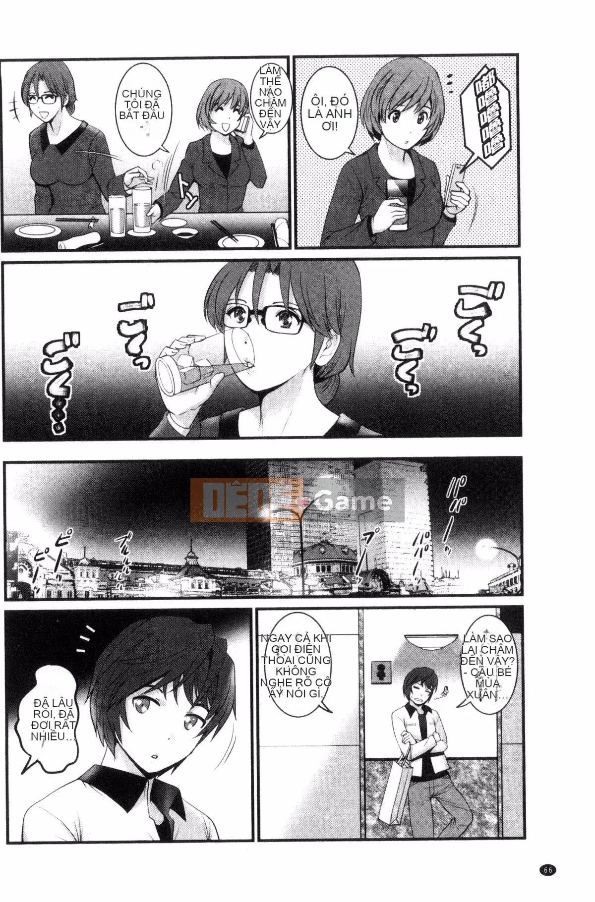 [Kazeteki Koubou][Saigado] Ông Toyoshima lớn lên ở khu người già