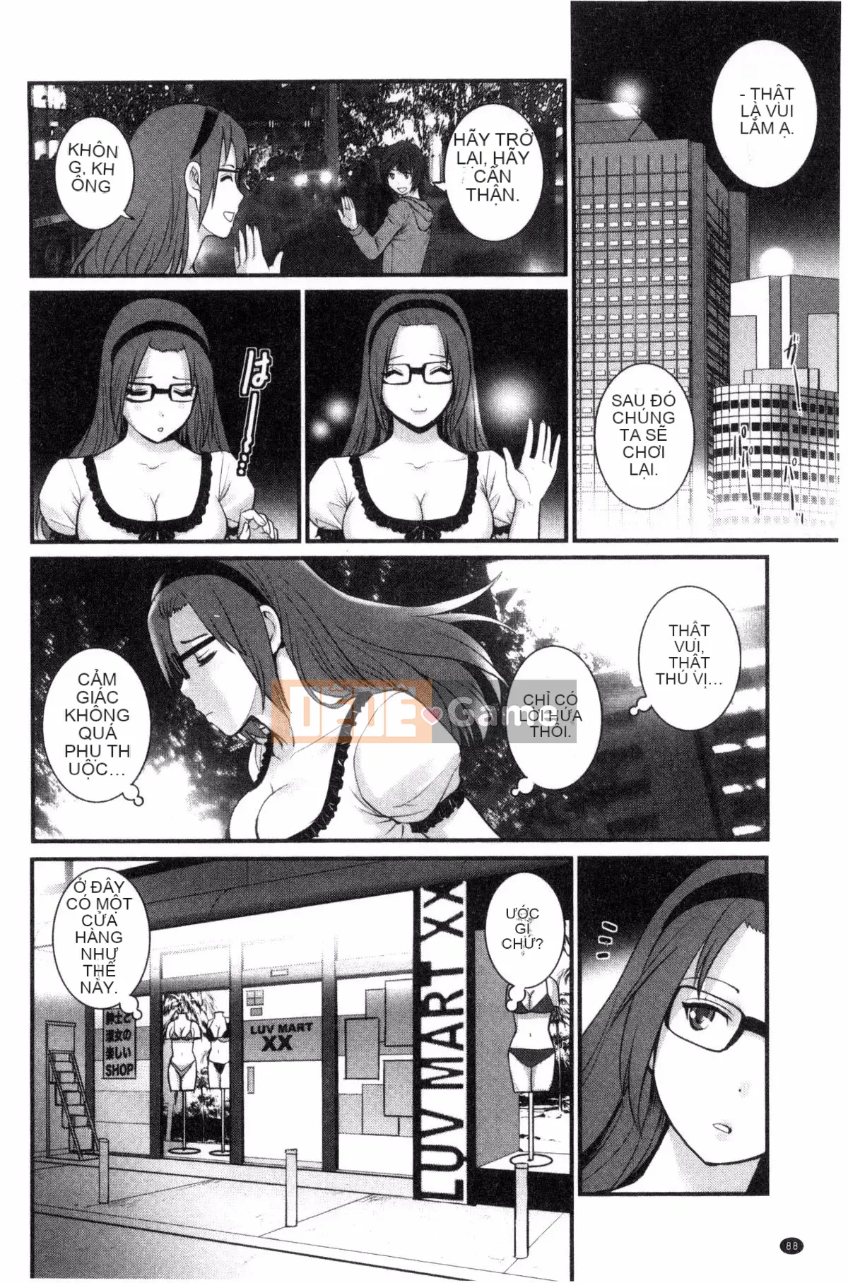 [Kazeteki Koubou][Saigado] Ông Toyoshima lớn lên ở khu người già