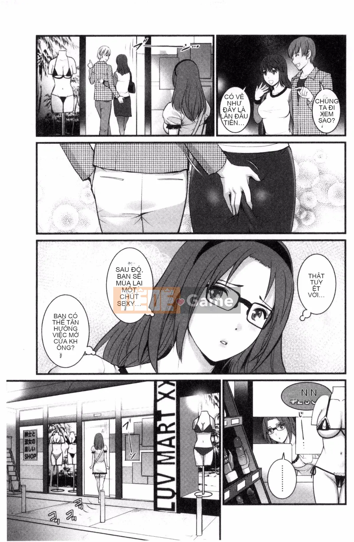 [Kazeteki Koubou][Saigado] Ông Toyoshima lớn lên ở khu người già