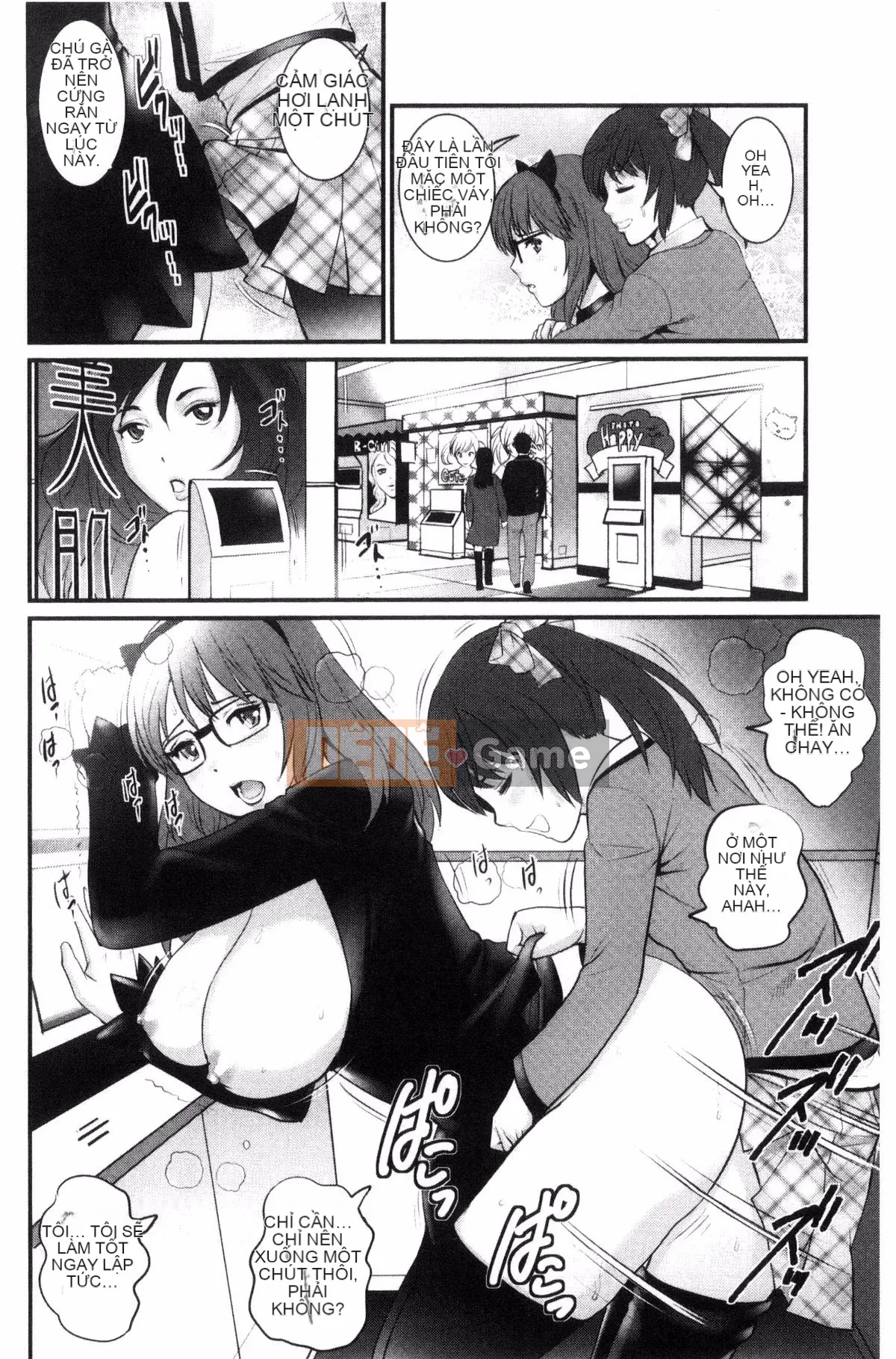 [Kazeteki Koubou][Saigado] Ông Toyoshima lớn lên ở khu người già