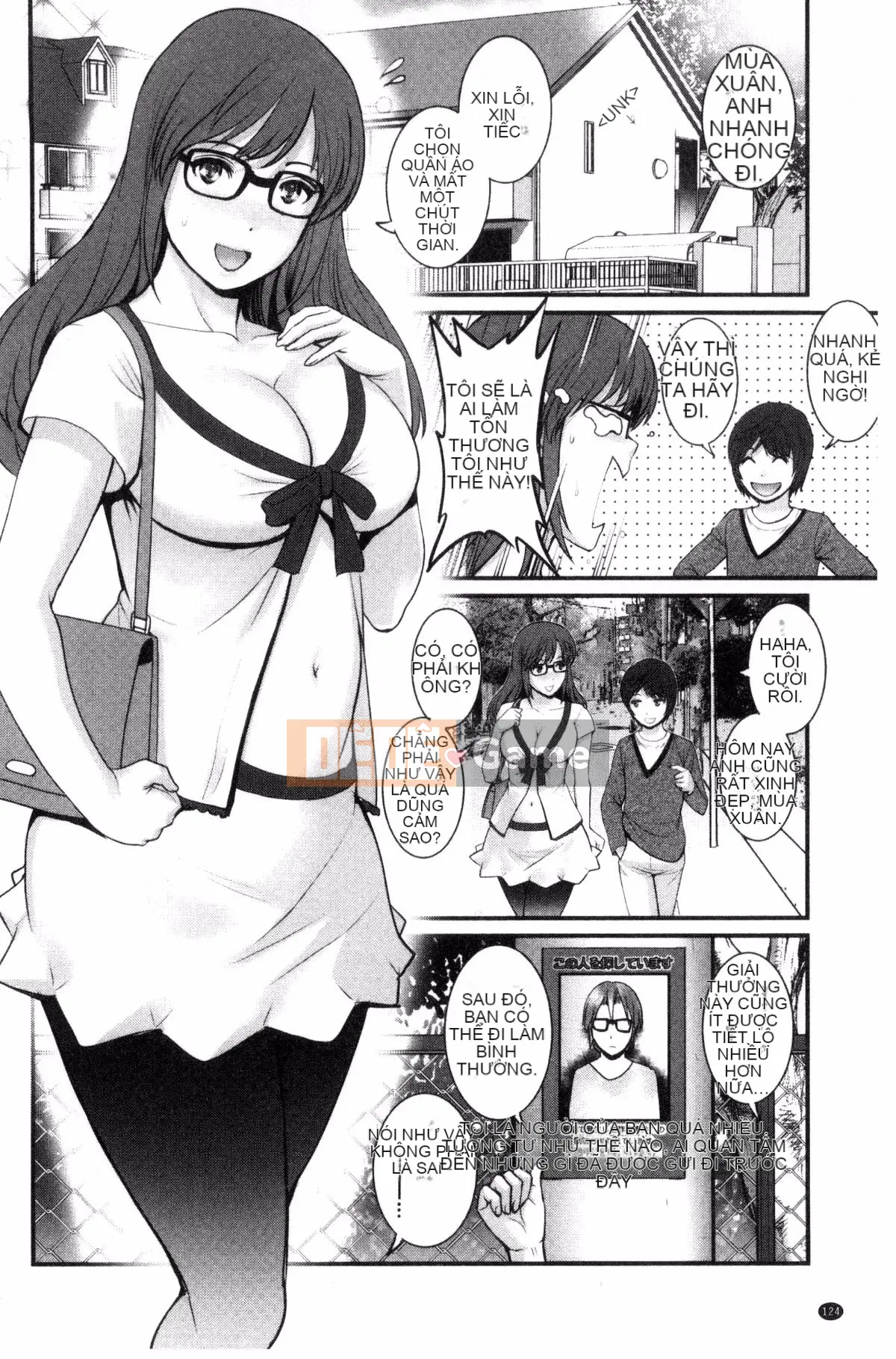 [Kazeteki Koubou][Saigado] Ông Toyoshima lớn lên ở khu người già