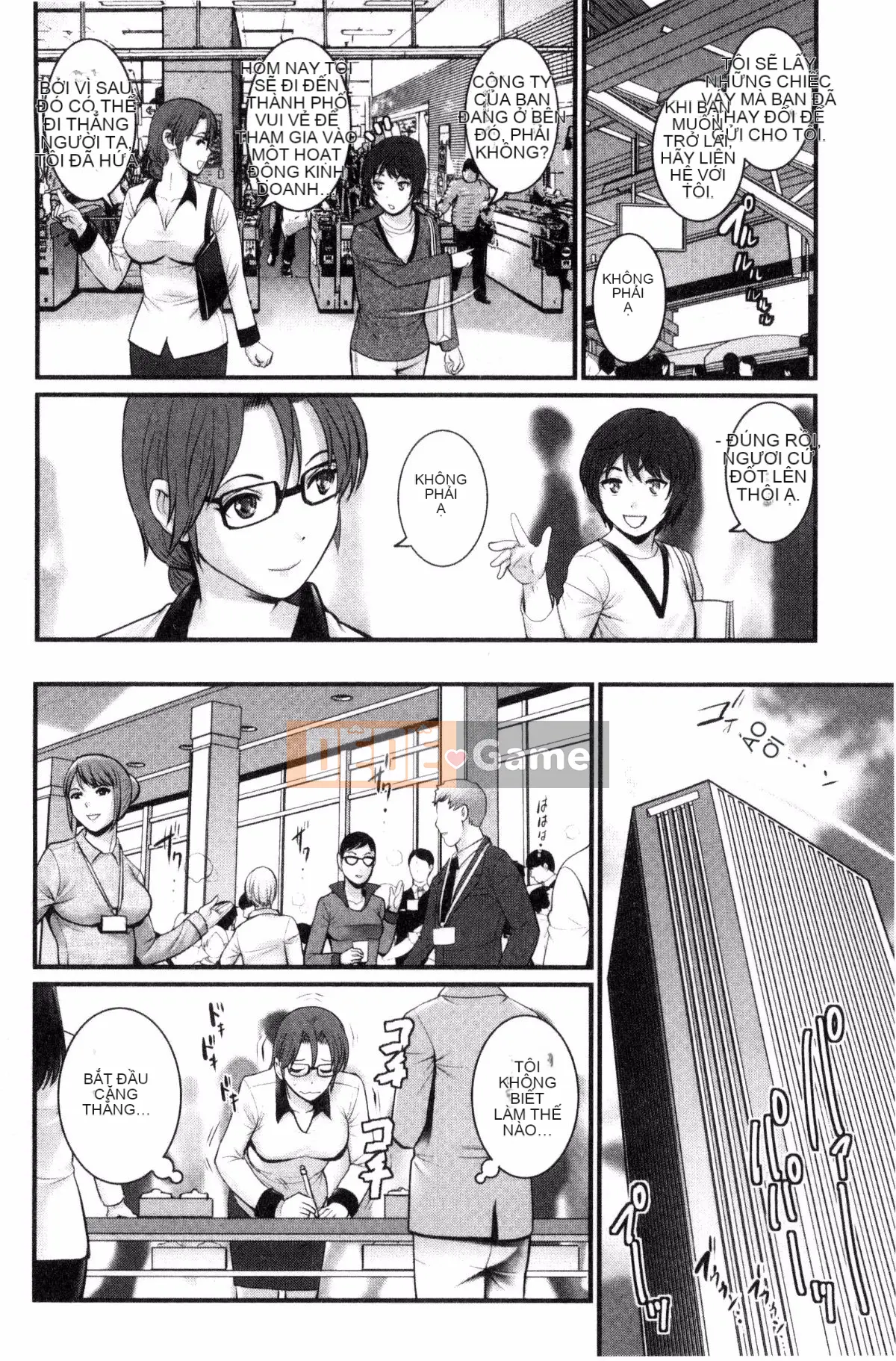 [Kazeteki Koubou][Saigado] Ông Toyoshima lớn lên ở khu người già