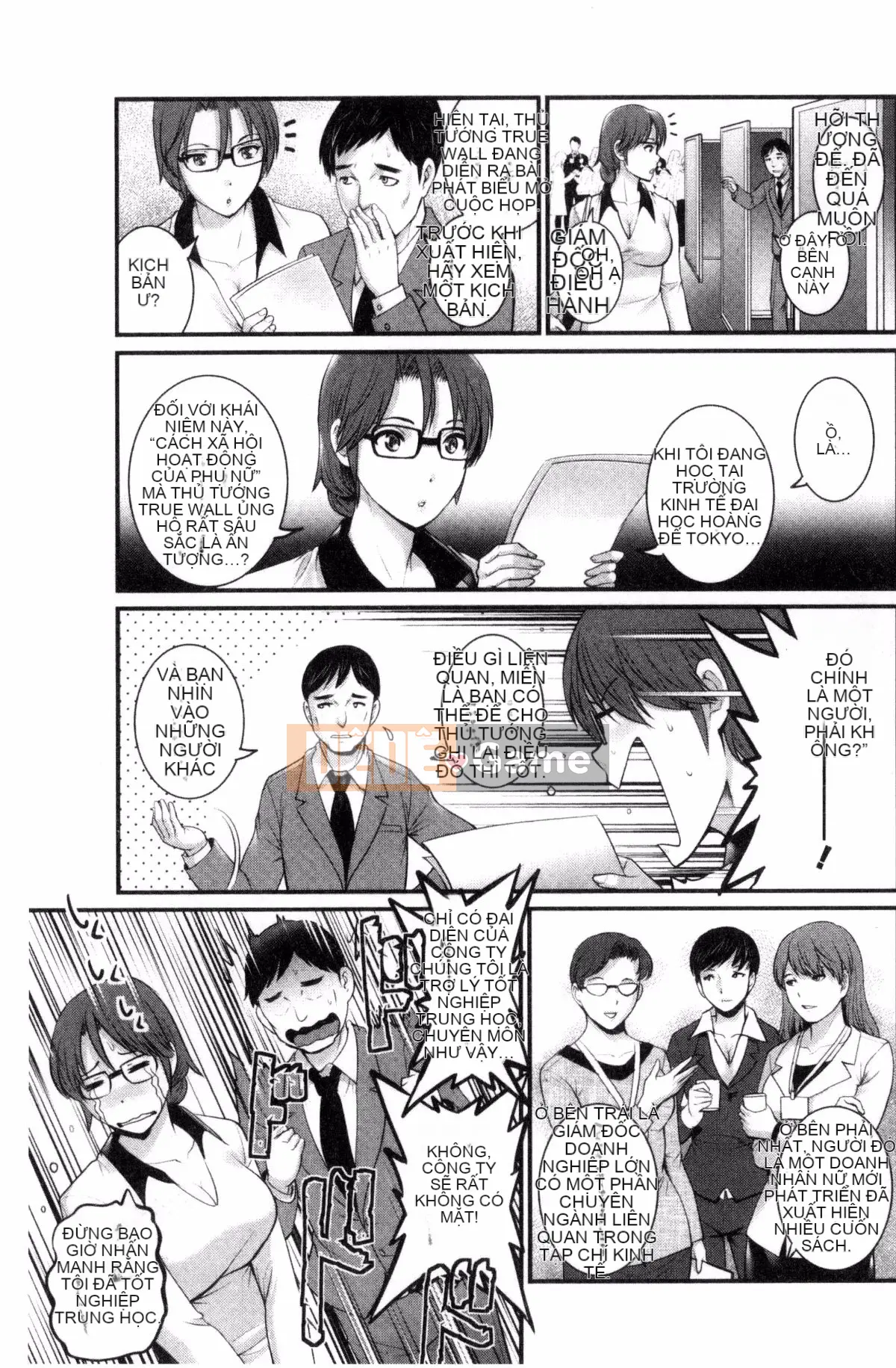 [Kazeteki Koubou][Saigado] Ông Toyoshima lớn lên ở khu người già