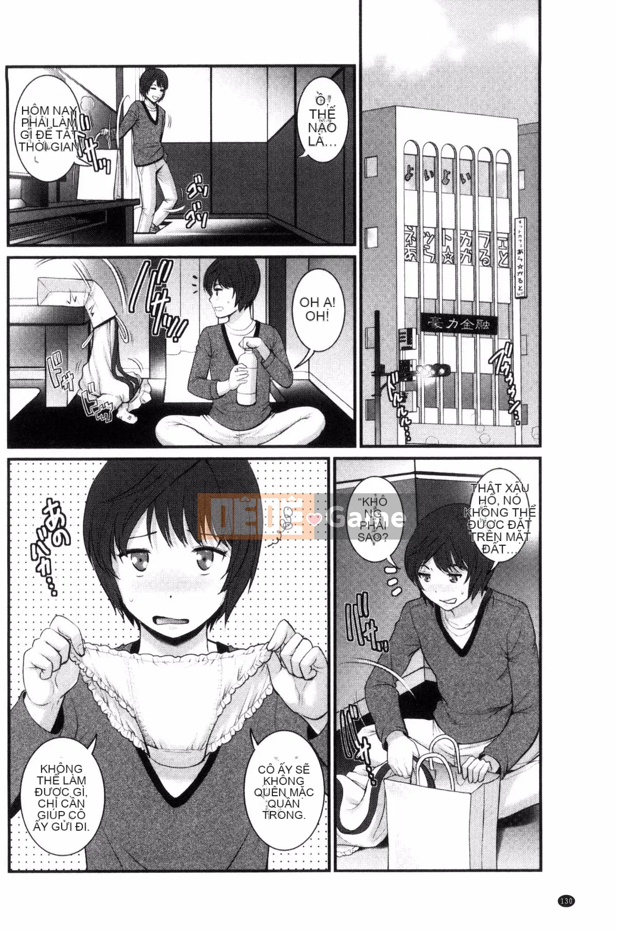 [Kazeteki Koubou][Saigado] Ông Toyoshima lớn lên ở khu người già