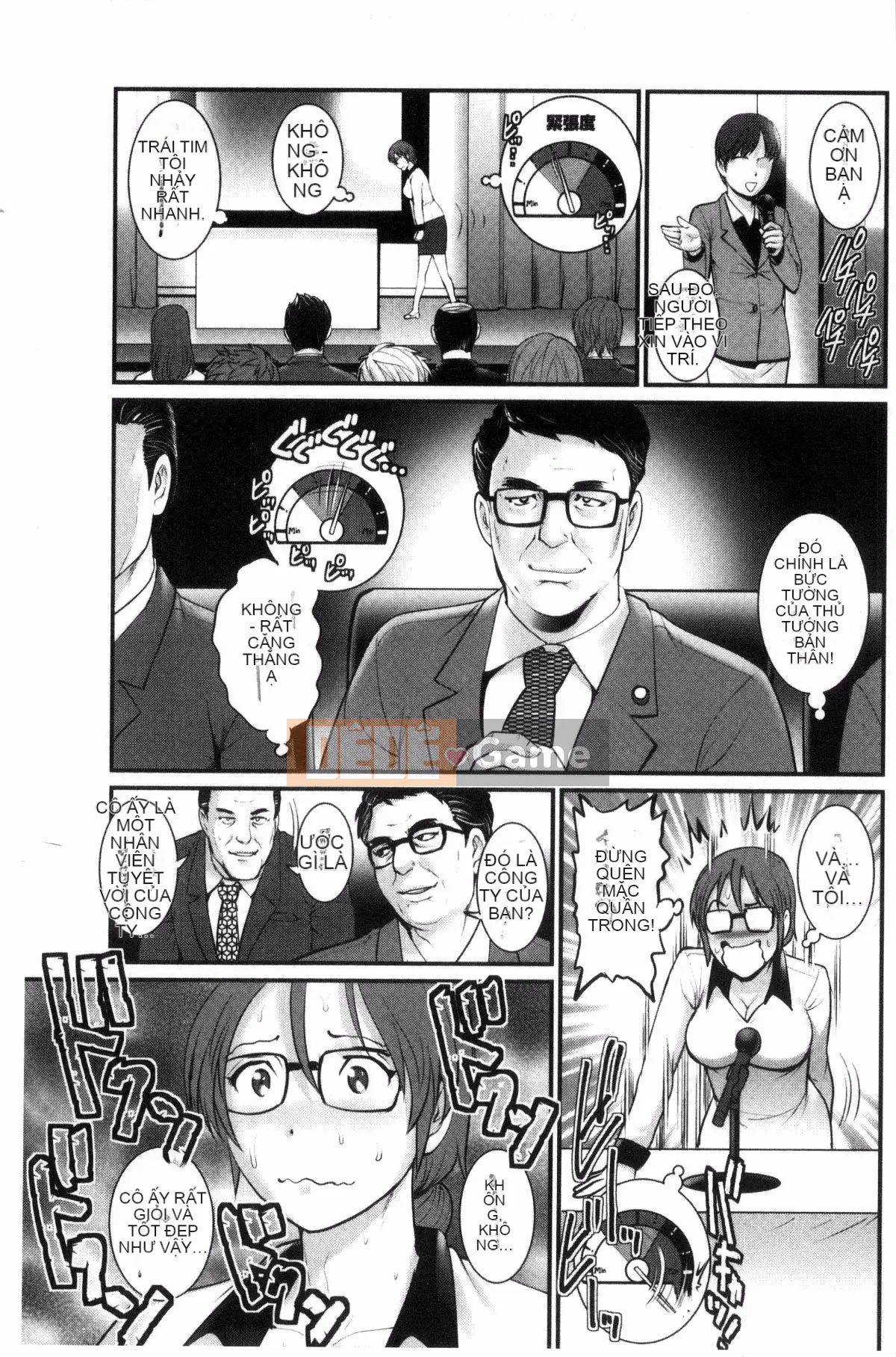 [Kazeteki Koubou][Saigado] Ông Toyoshima lớn lên ở khu người già