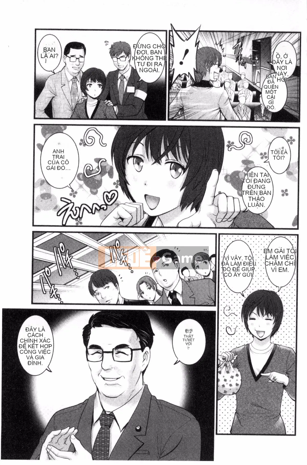 [Kazeteki Koubou][Saigado] Ông Toyoshima lớn lên ở khu người già