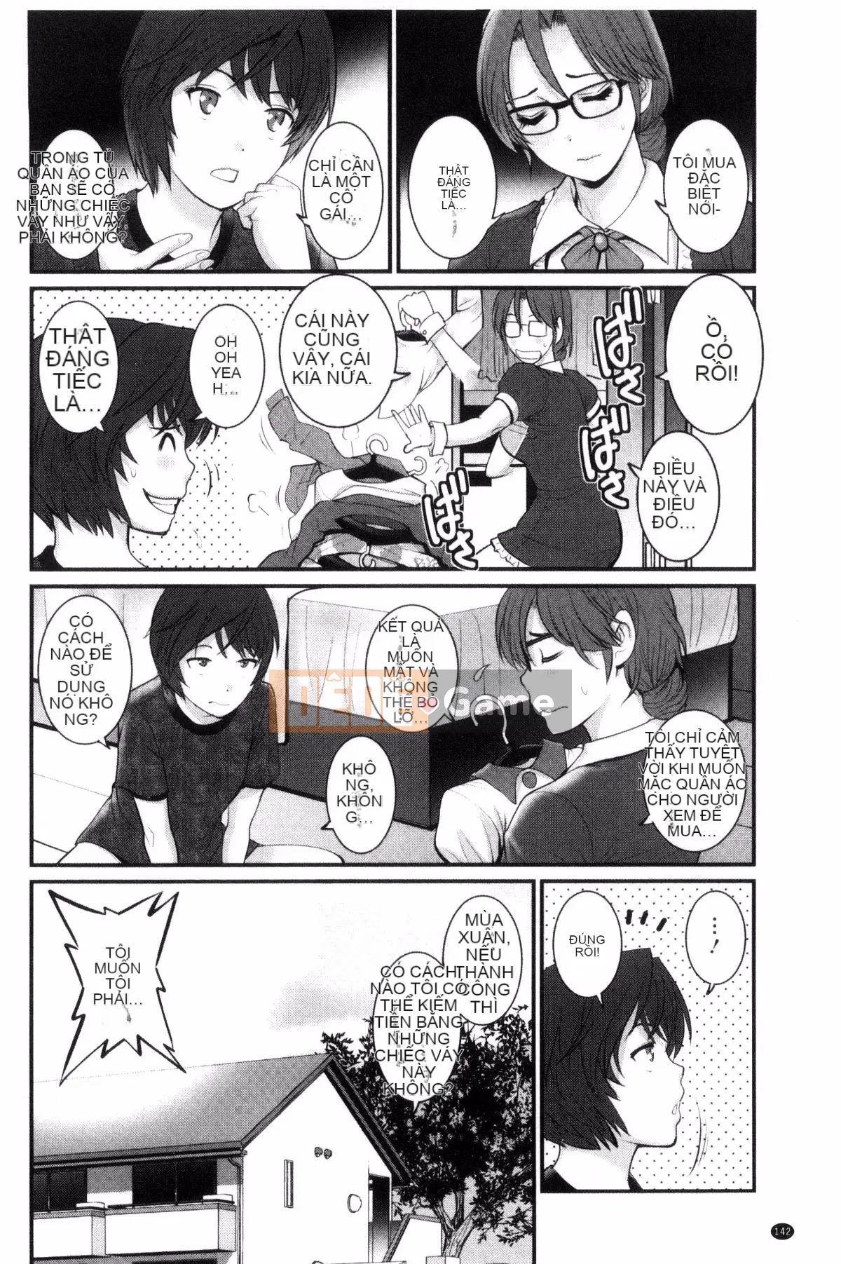 [Kazeteki Koubou][Saigado] Ông Toyoshima lớn lên ở khu người già