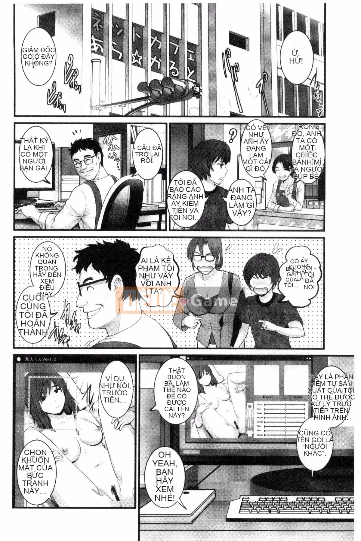 [Kazeteki Koubou][Saigado] Ông Toyoshima lớn lên ở khu người già