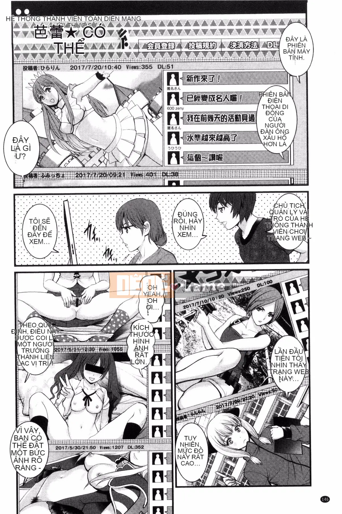 [Kazeteki Koubou][Saigado] Ông Toyoshima lớn lên ở khu người già