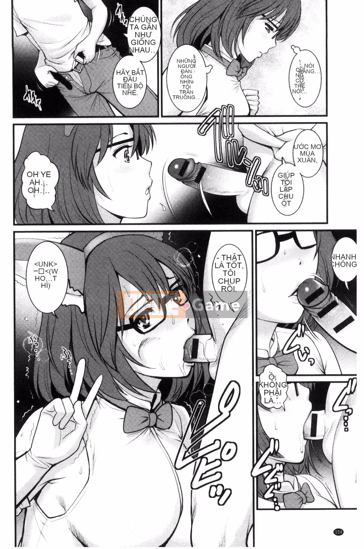 [Kazeteki Koubou][Saigado] Ông Toyoshima lớn lên ở khu người già