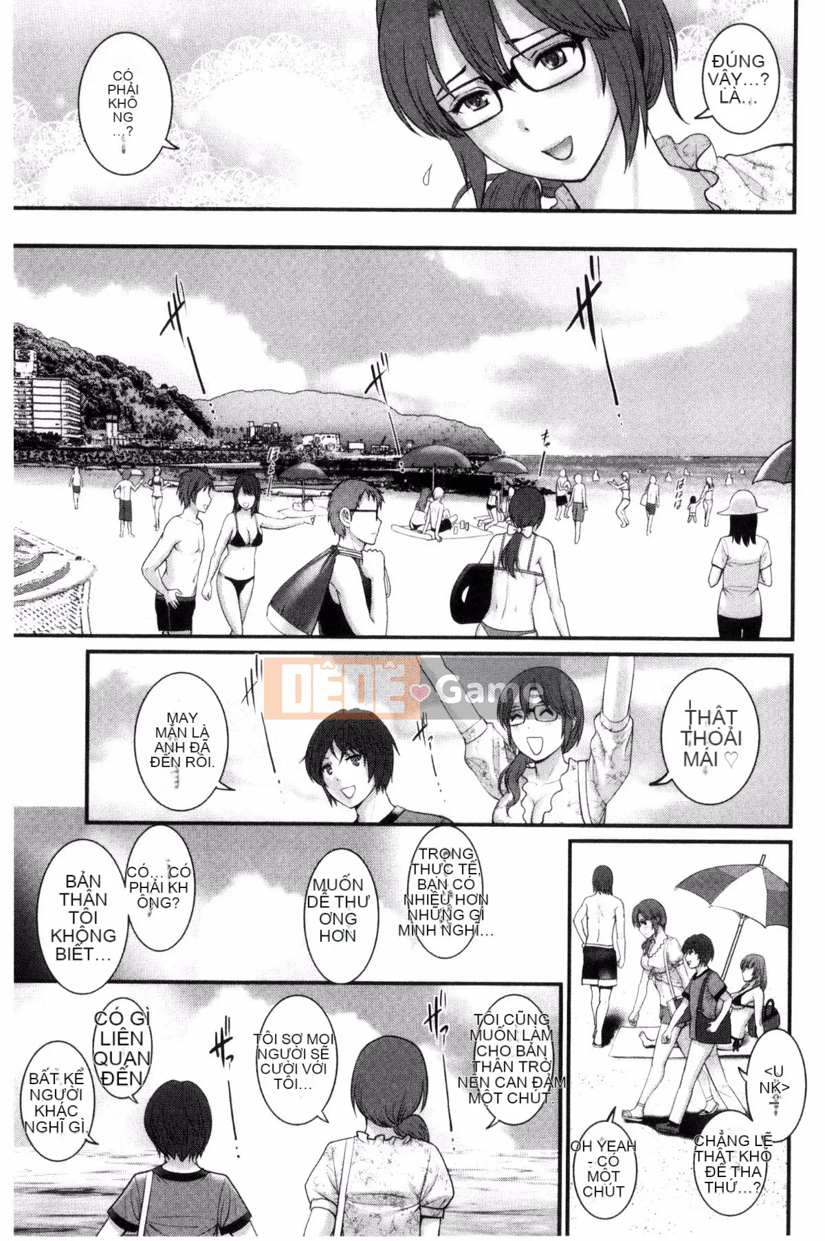 [Kazeteki Koubou][Saigado] Ông Toyoshima lớn lên ở khu người già