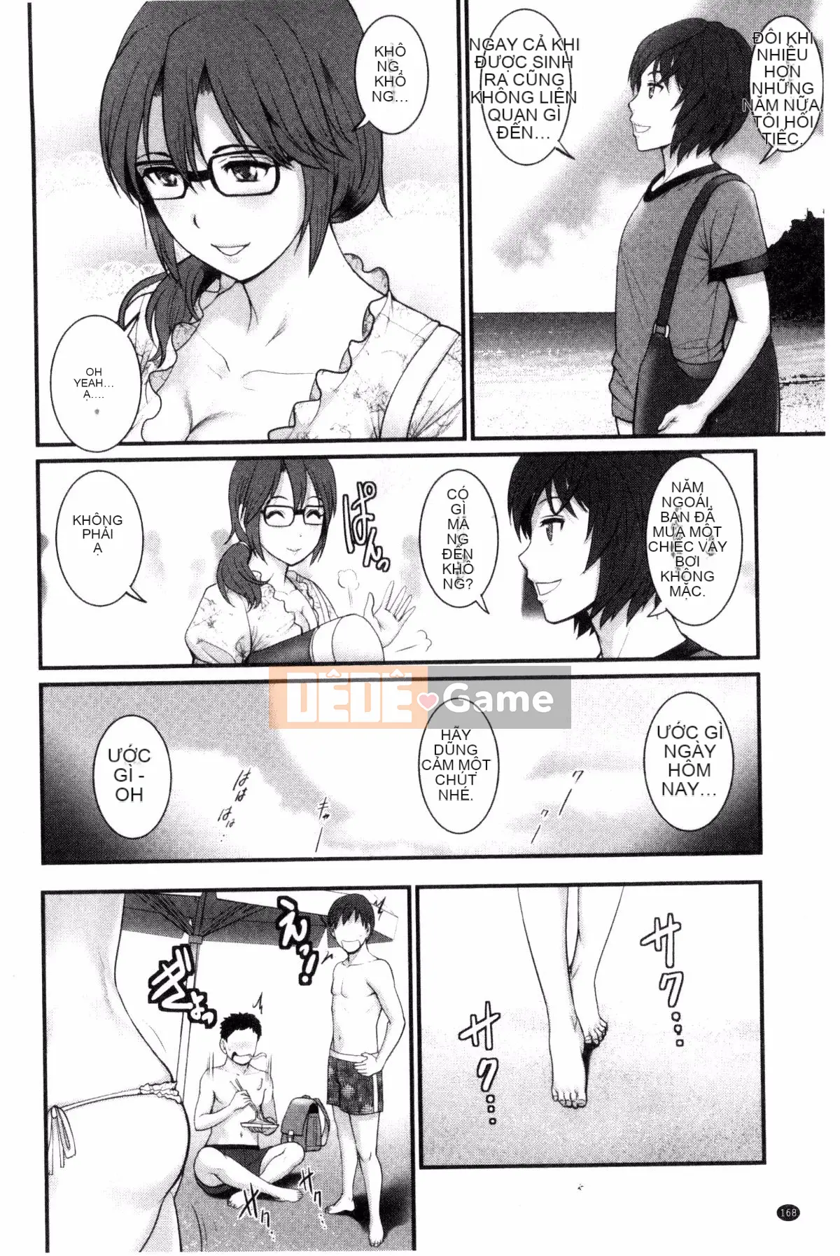 [Kazeteki Koubou][Saigado] Ông Toyoshima lớn lên ở khu người già