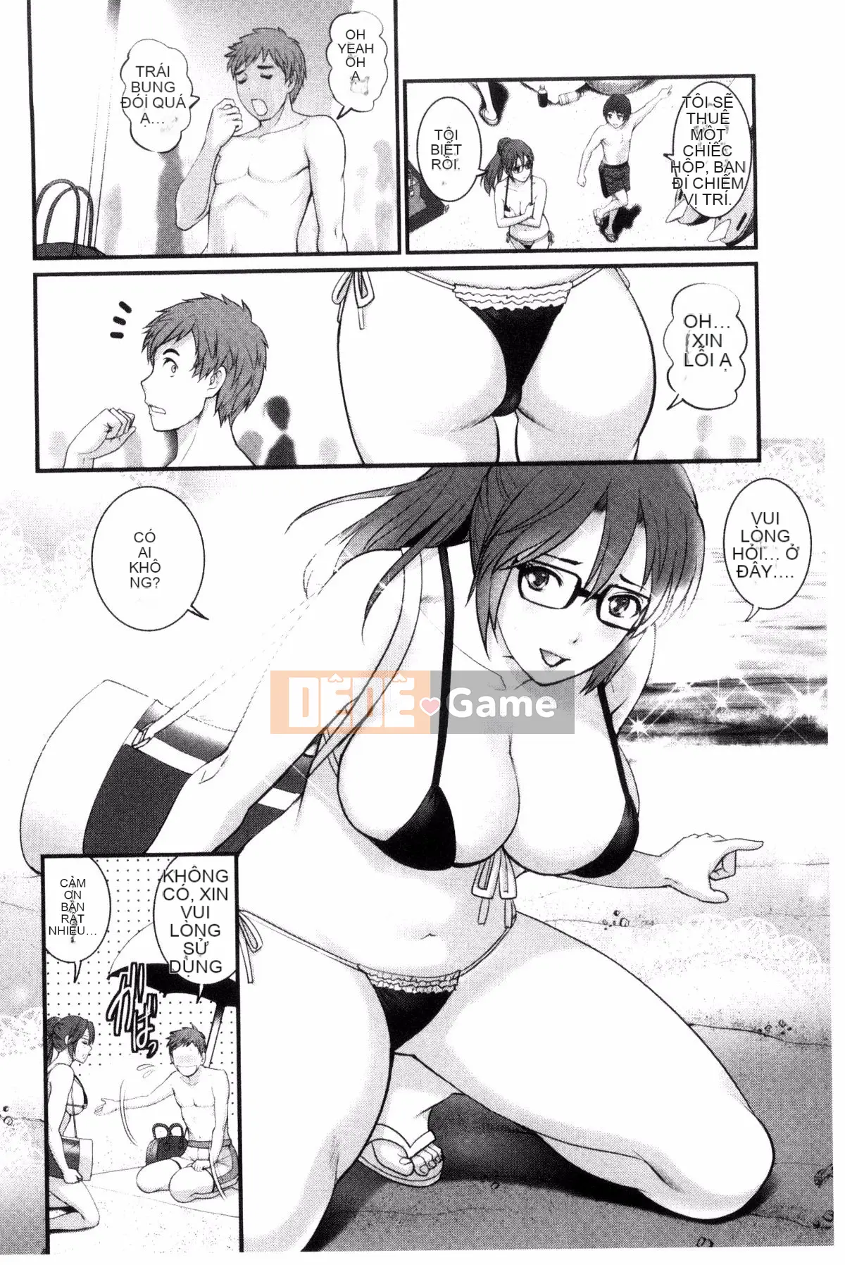 [Kazeteki Koubou][Saigado] Ông Toyoshima lớn lên ở khu người già