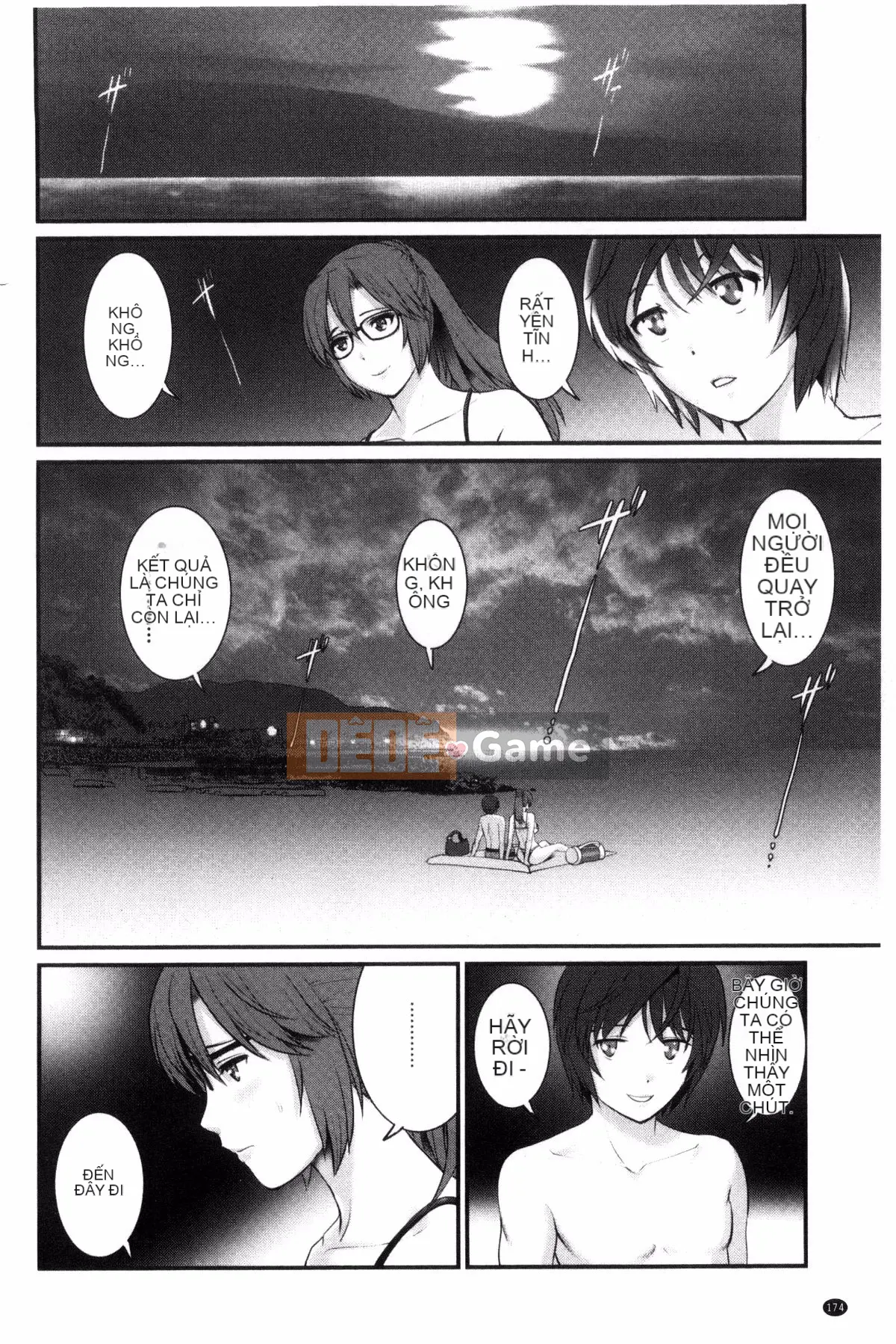 [Kazeteki Koubou][Saigado] Ông Toyoshima lớn lên ở khu người già