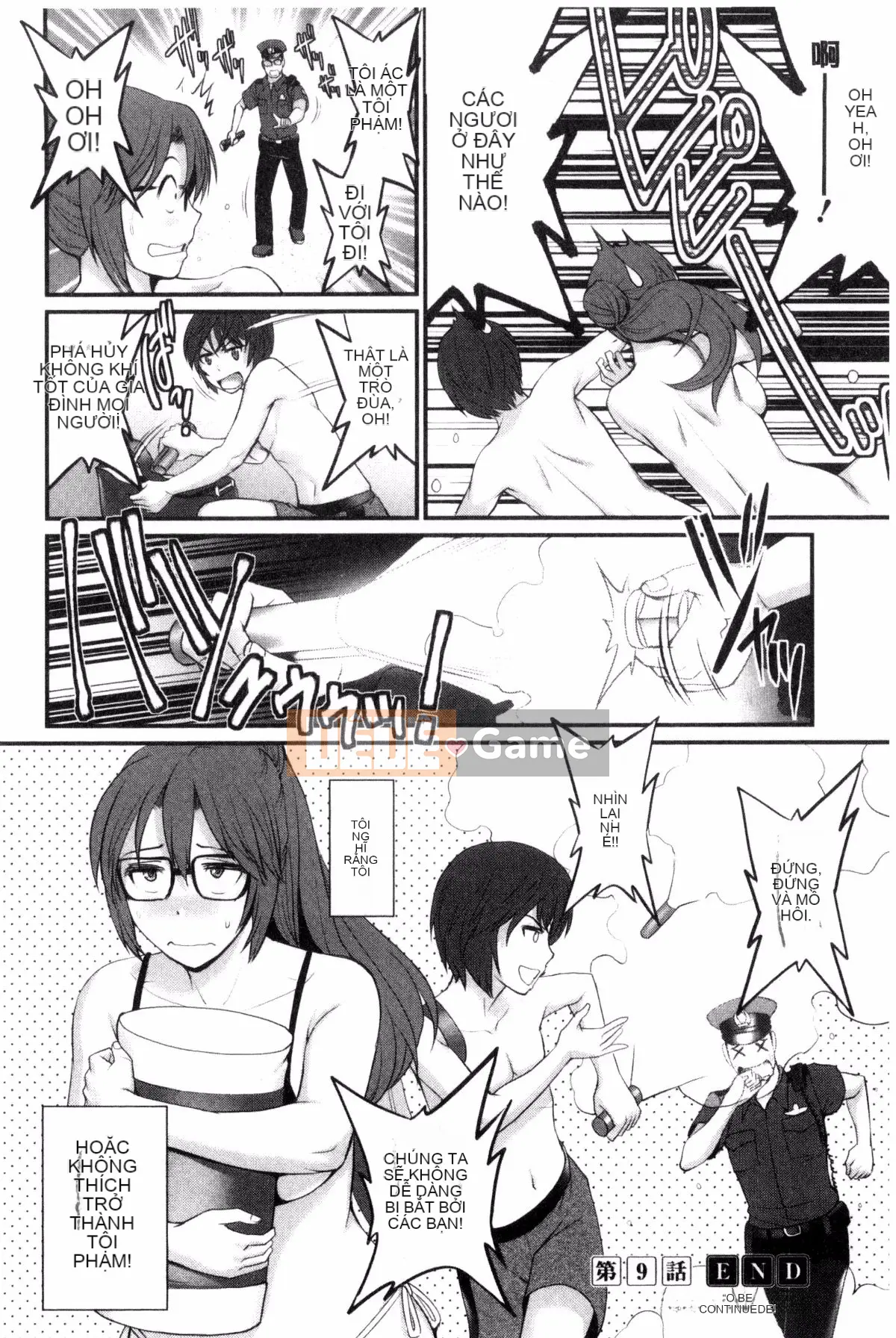 [Kazeteki Koubou][Saigado] Ông Toyoshima lớn lên ở khu người già