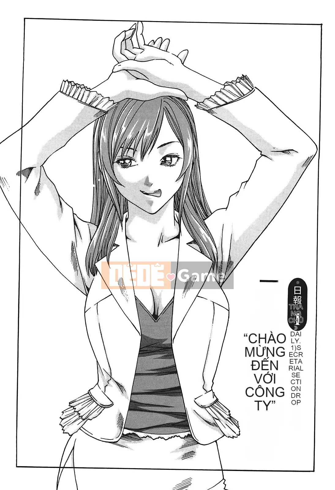 [Chunhui] Lớp thư ký thả (Secretary Affairs) 01