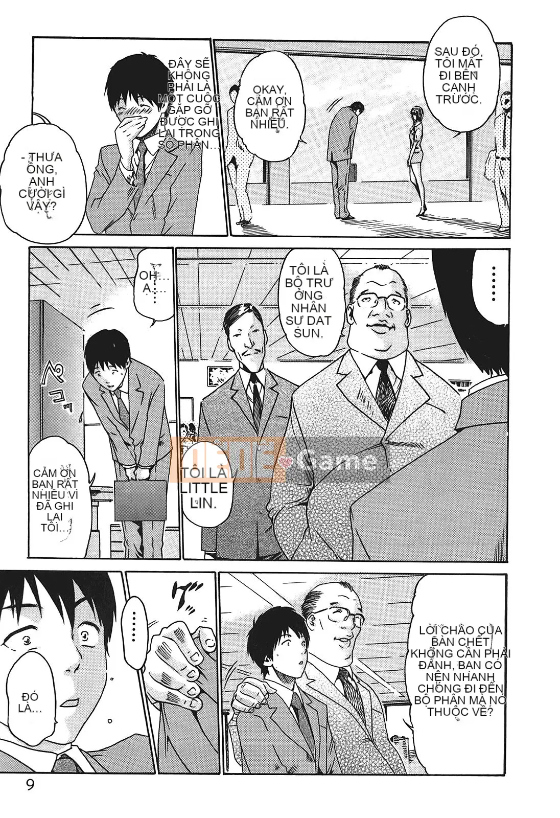 [Chunhui] Lớp thư ký thả (Secretary Affairs) 01