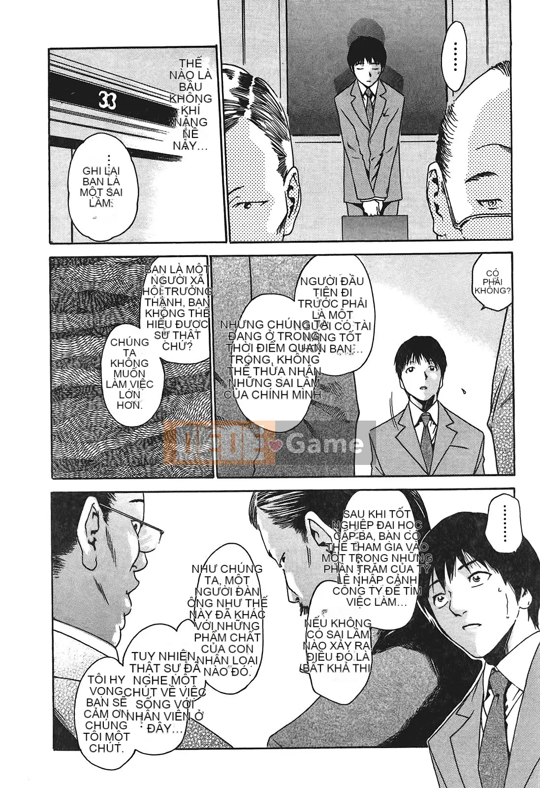 [Chunhui] Lớp thư ký thả (Secretary Affairs) 01