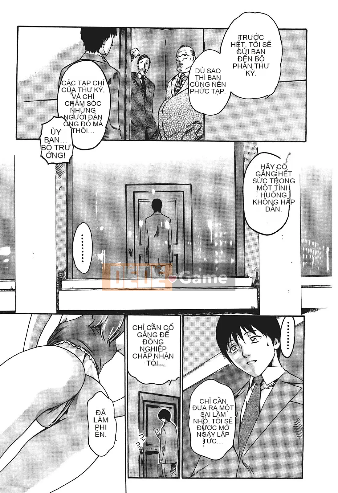 [Chunhui] Lớp thư ký thả (Secretary Affairs) 01