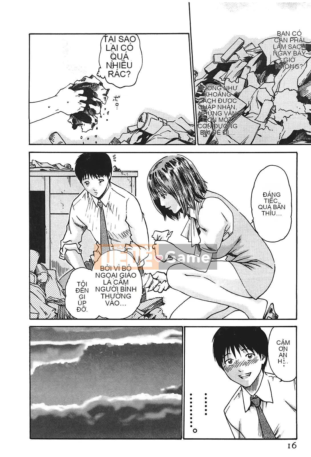 [Chunhui] Lớp thư ký thả (Secretary Affairs) 01