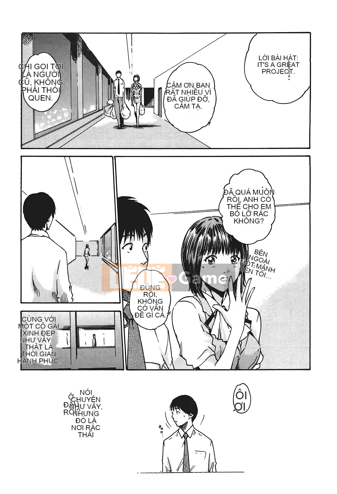 [Chunhui] Lớp thư ký thả (Secretary Affairs) 01