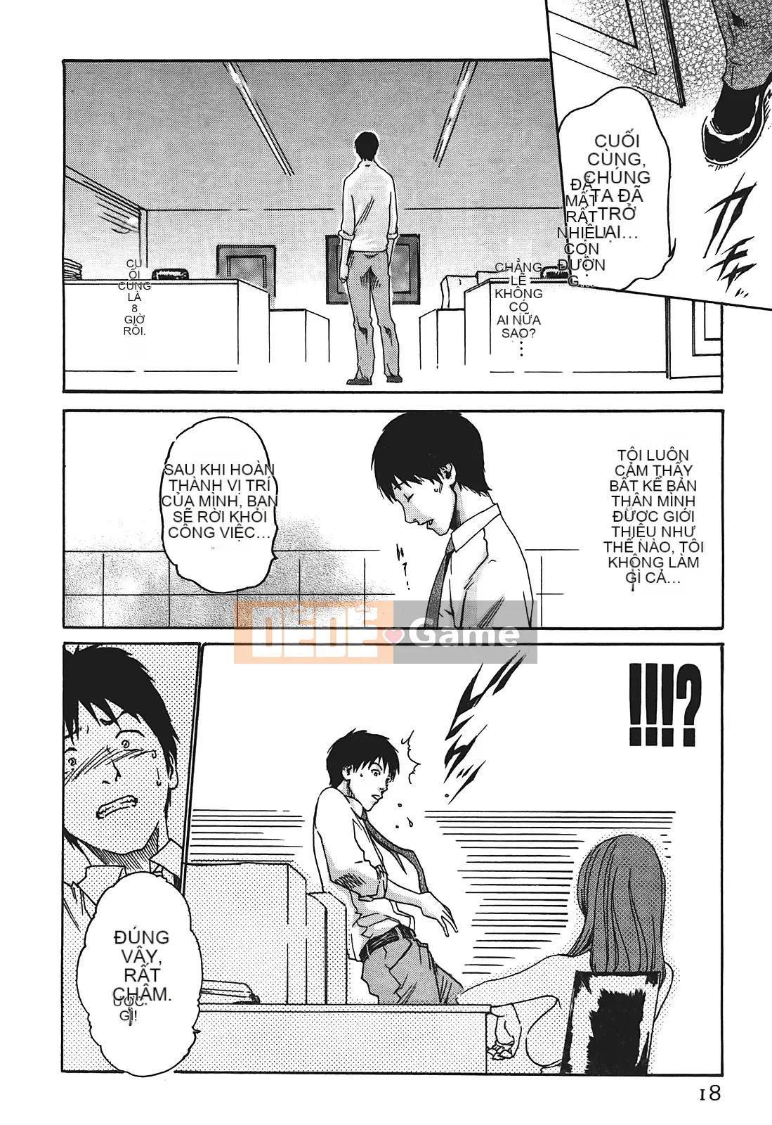 [Chunhui] Lớp thư ký thả (Secretary Affairs) 01