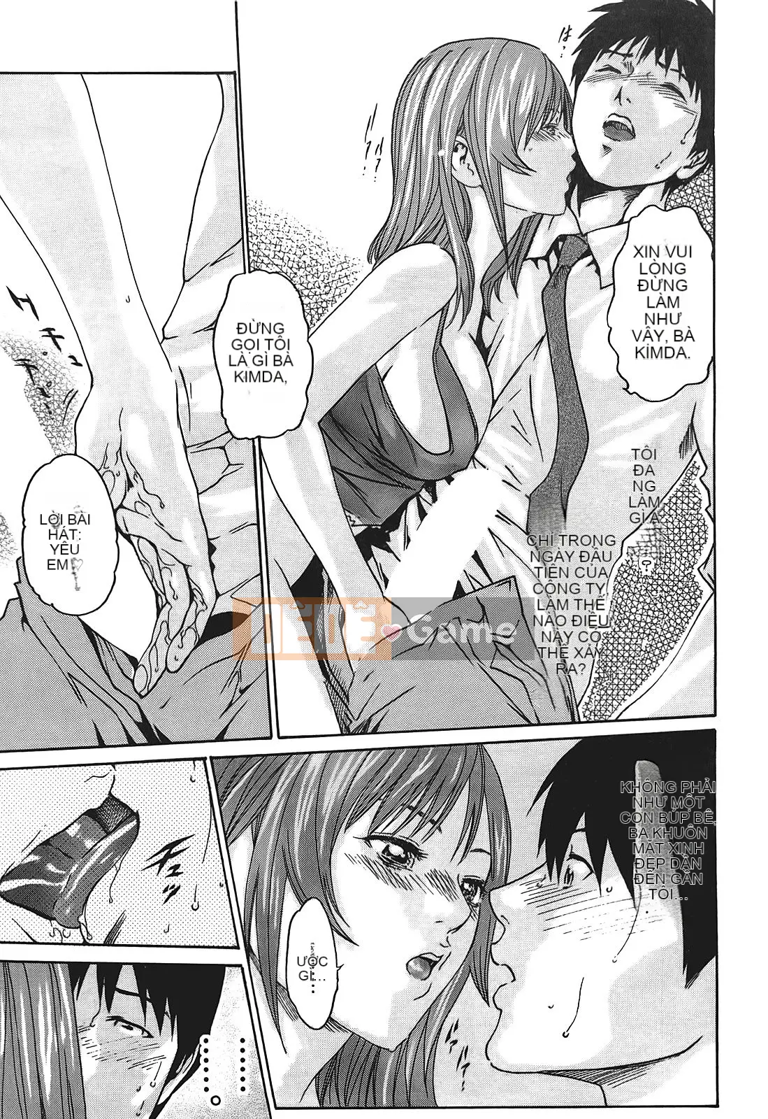 [Chunhui] Lớp thư ký thả (Secretary Affairs) 01