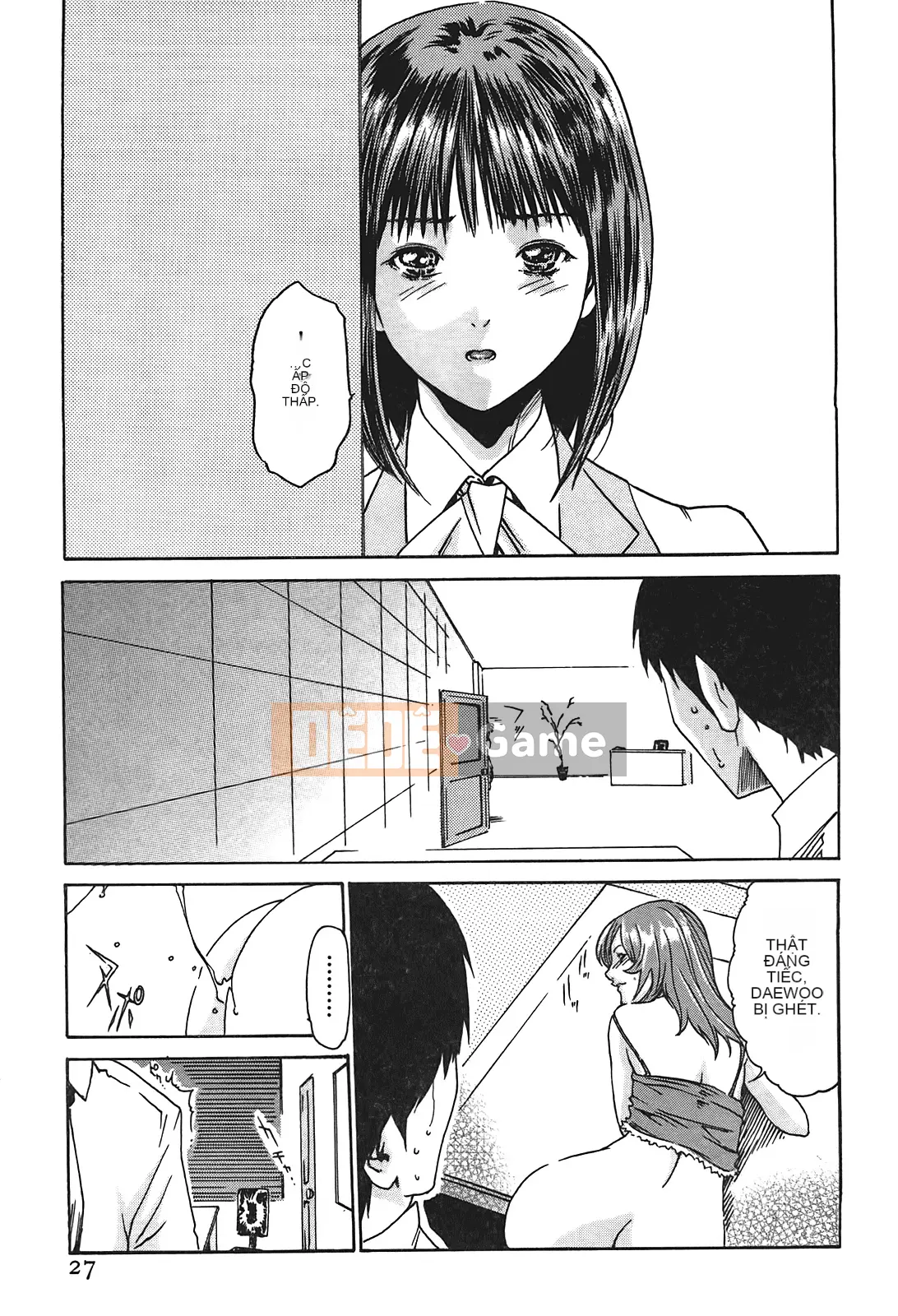 [Chunhui] Lớp thư ký thả (Secretary Affairs) 01