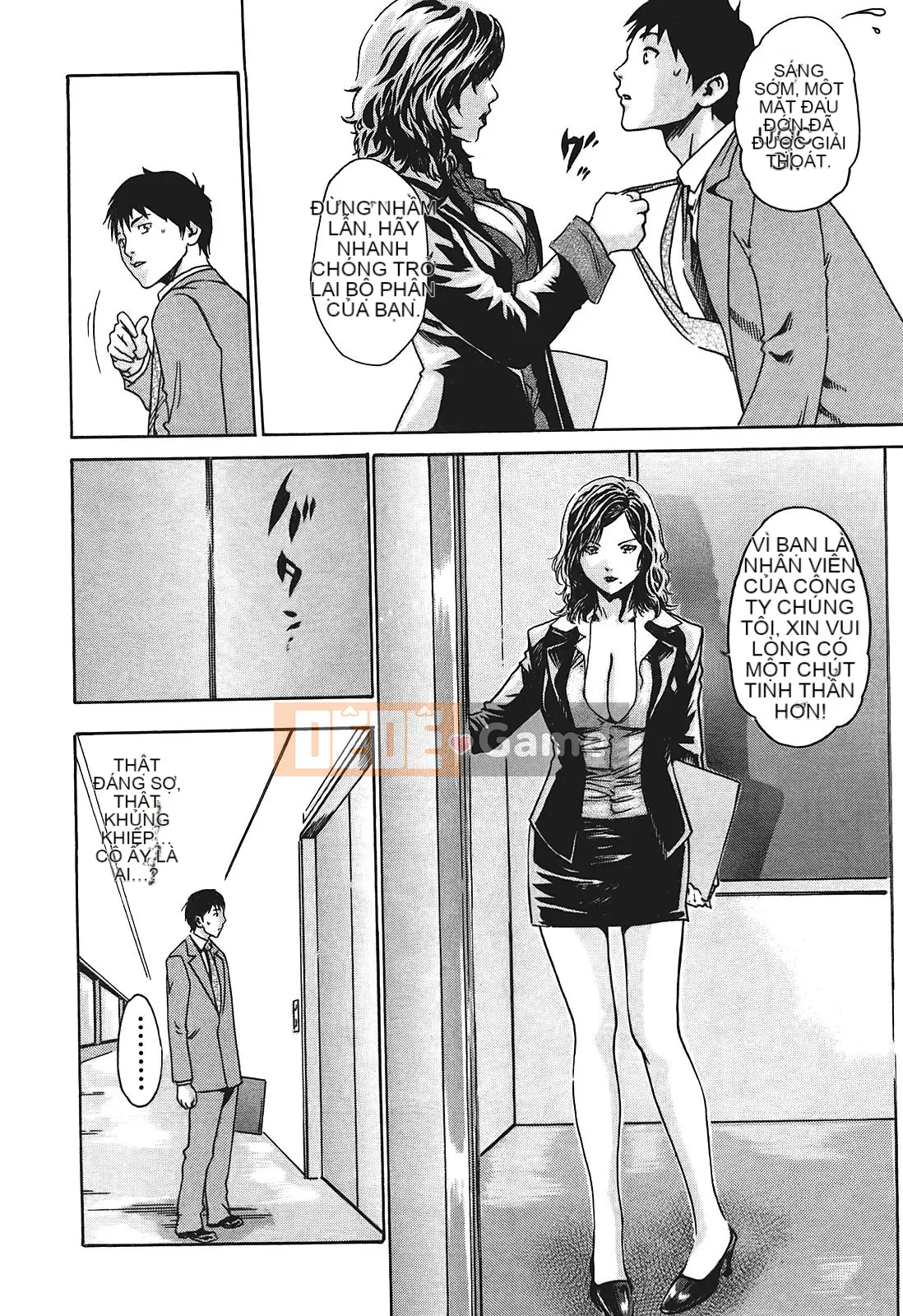 [Chunhui] Lớp thư ký thả (Secretary Affairs) 01