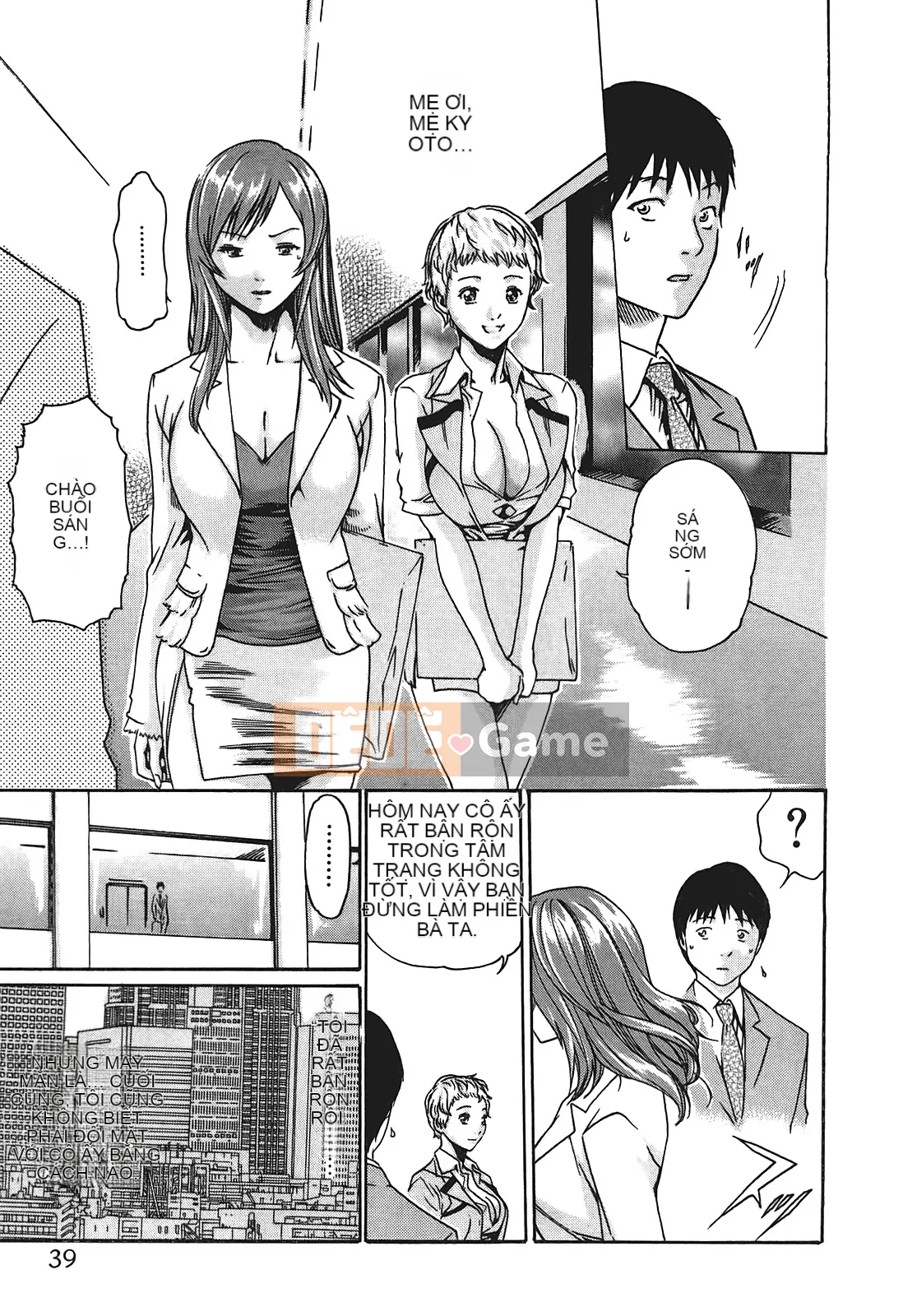 [Chunhui] Lớp thư ký thả (Secretary Affairs) 01