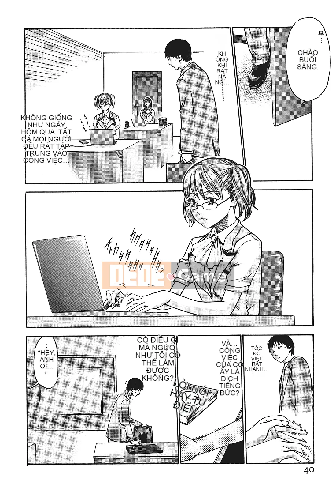 [Chunhui] Lớp thư ký thả (Secretary Affairs) 01