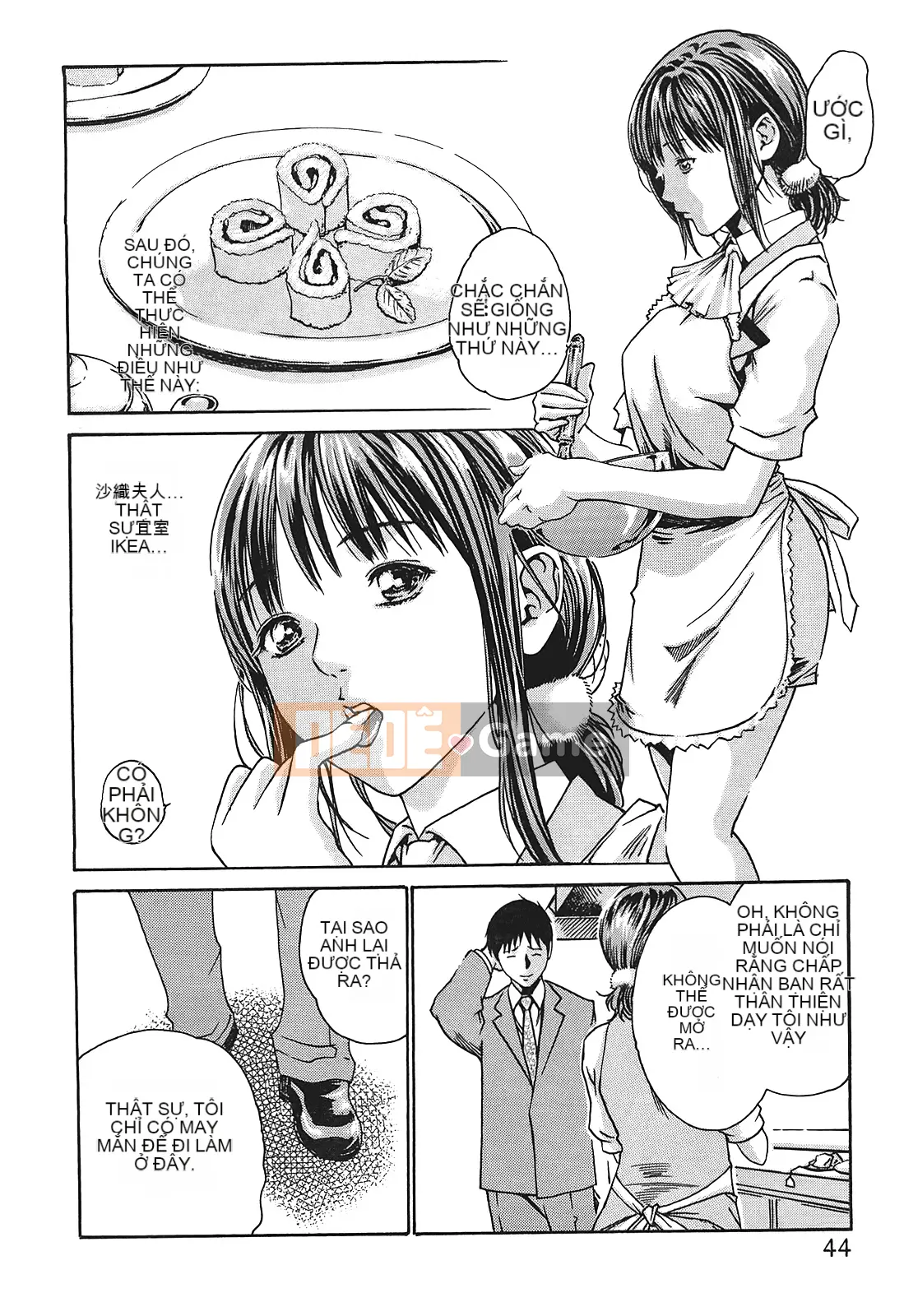 [Chunhui] Lớp thư ký thả (Secretary Affairs) 01