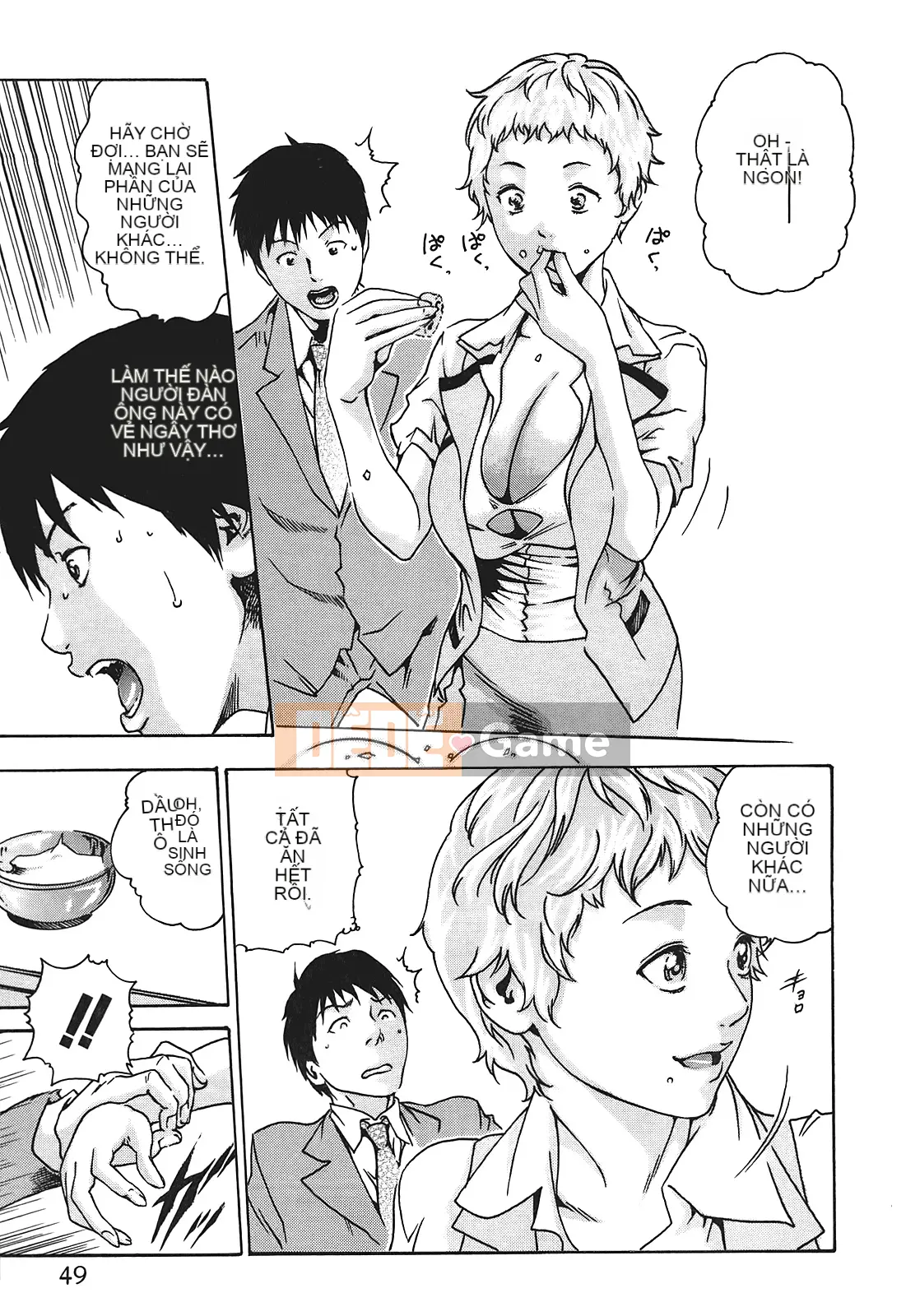 [Chunhui] Lớp thư ký thả (Secretary Affairs) 01