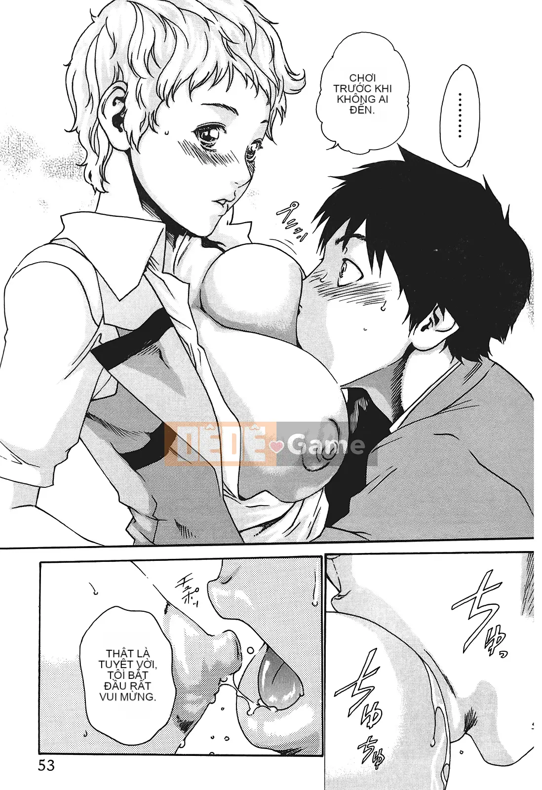 [Chunhui] Lớp thư ký thả (Secretary Affairs) 01