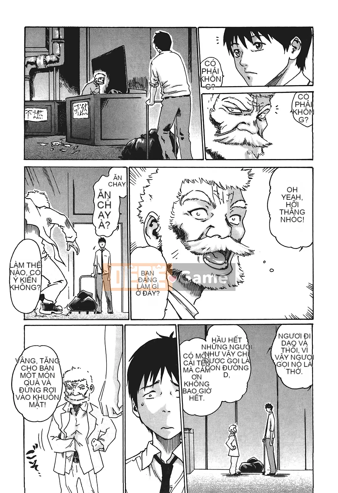 [Chunhui] Lớp thư ký thả (Secretary Affairs) 01