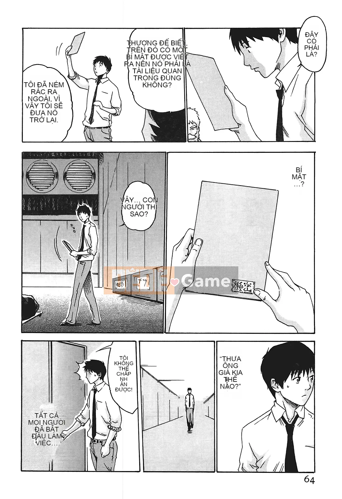 [Chunhui] Lớp thư ký thả (Secretary Affairs) 01