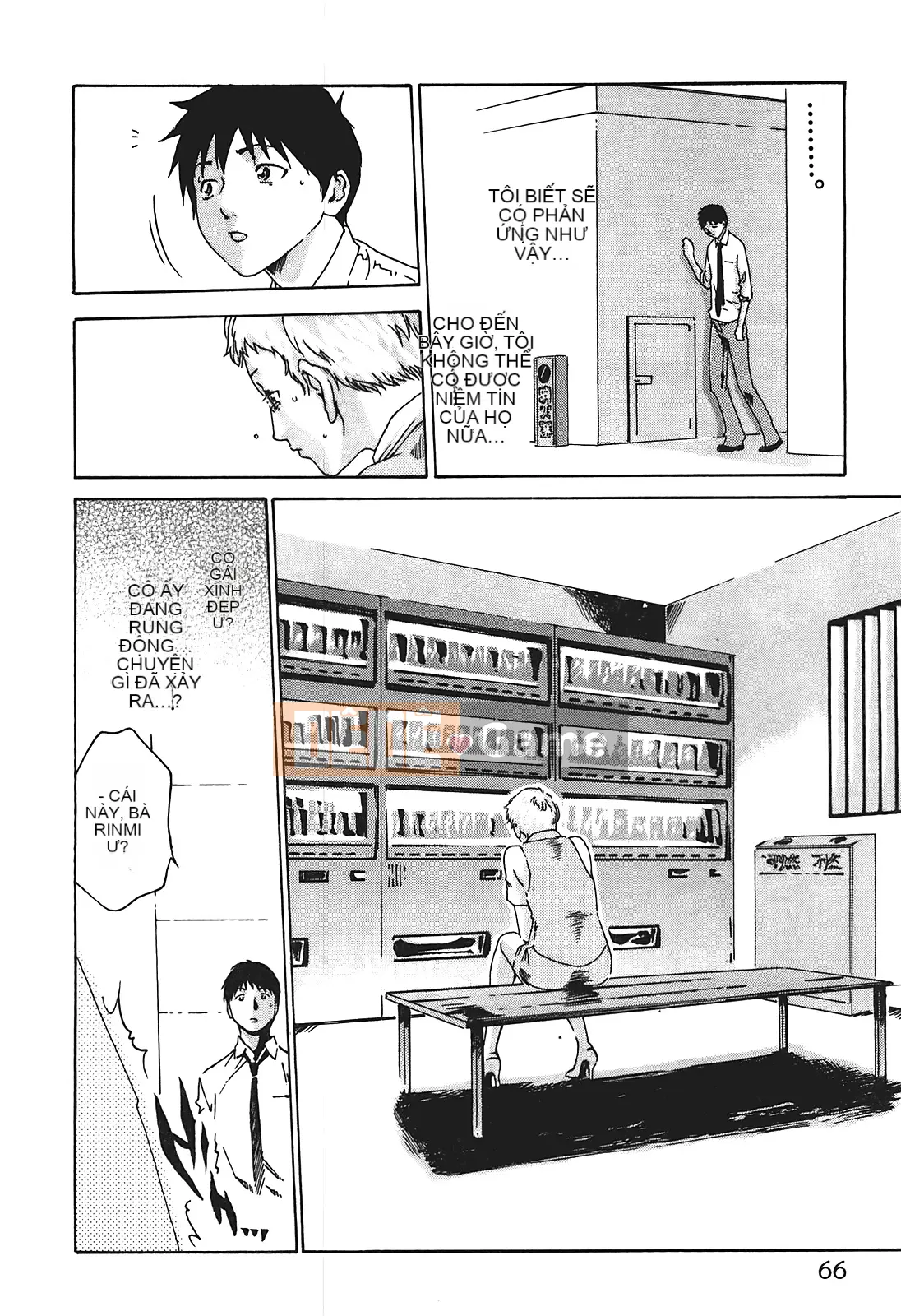 [Chunhui] Lớp thư ký thả (Secretary Affairs) 01