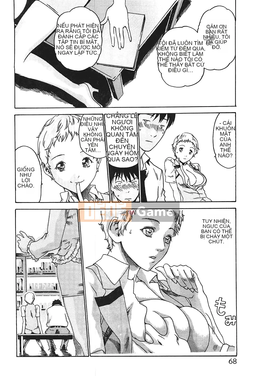 [Chunhui] Lớp thư ký thả (Secretary Affairs) 01