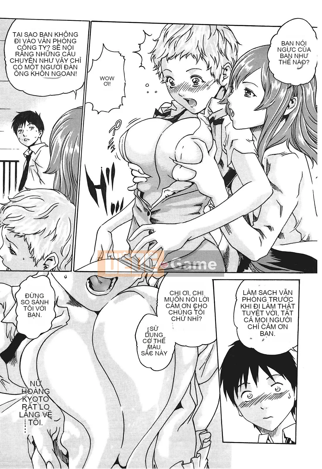 [Chunhui] Lớp thư ký thả (Secretary Affairs) 01